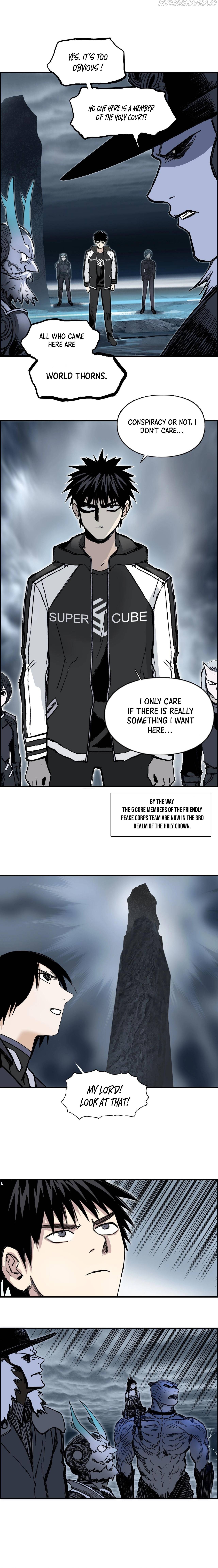 Read Super Cube ENGLISH Manga Online