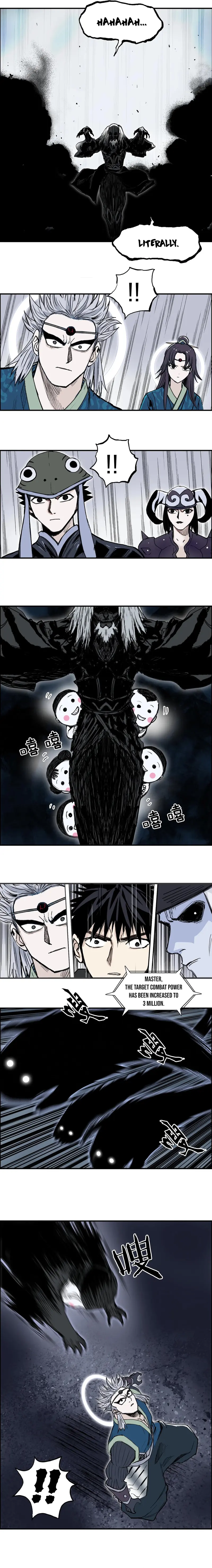 Read Super Cube ENGLISH Manga Online