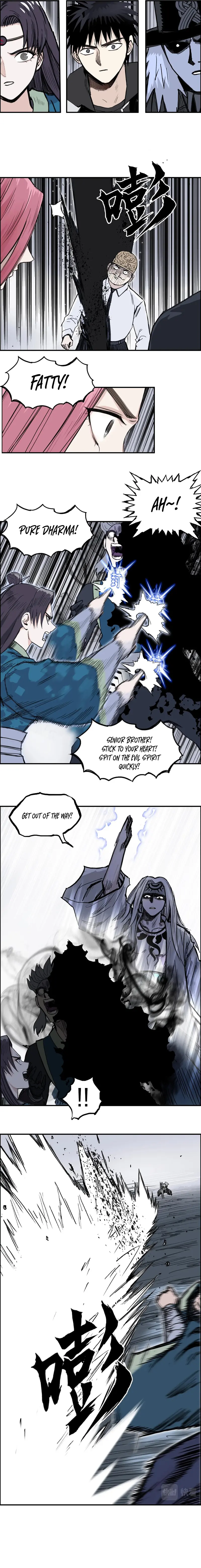 Read Super Cube ENGLISH Manga Online