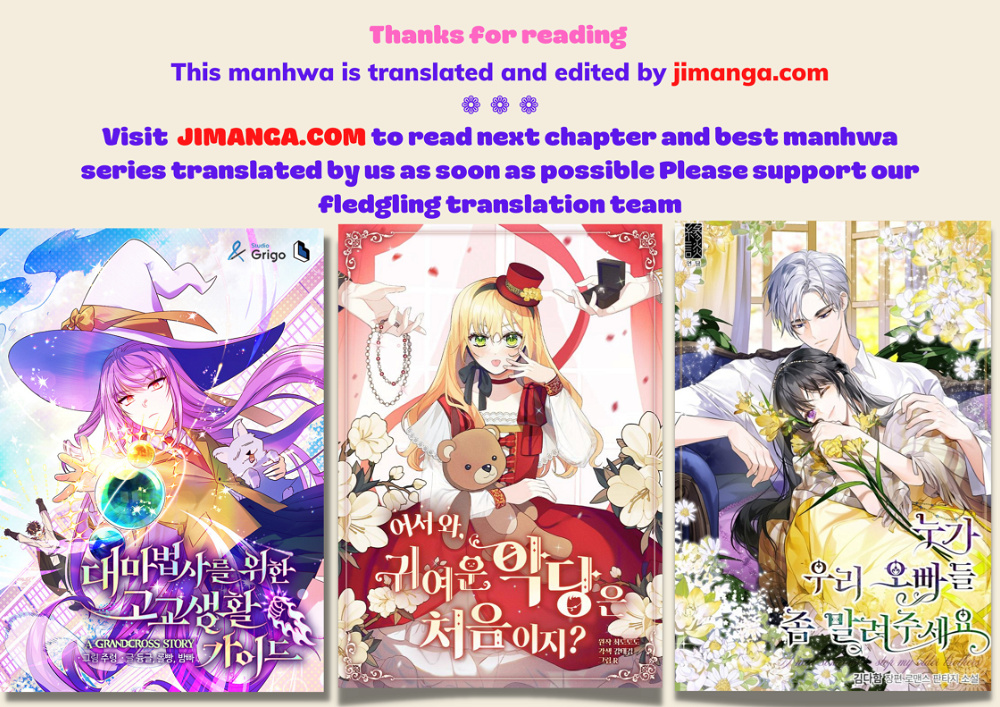 Read Super Cube ENGLISH Manga Online