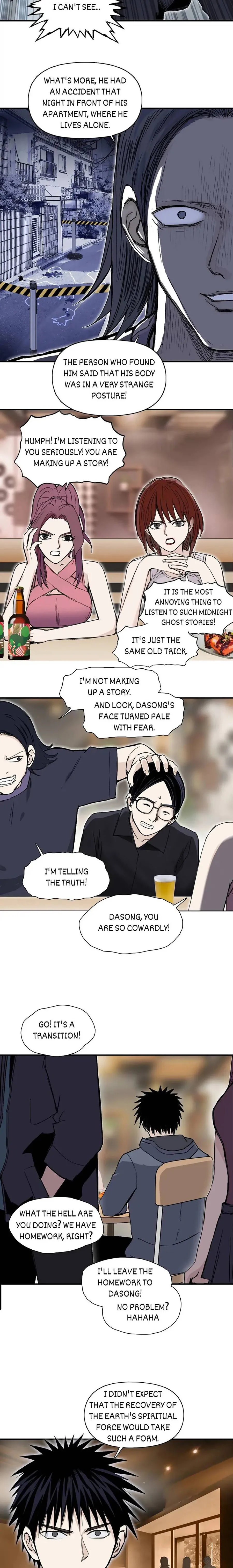 Read Super Cube ENGLISH Manga Online