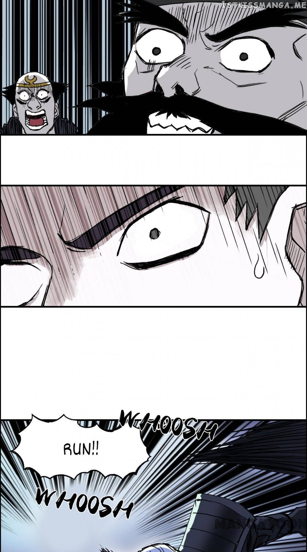 Read Super Cube ENGLISH Manga Online