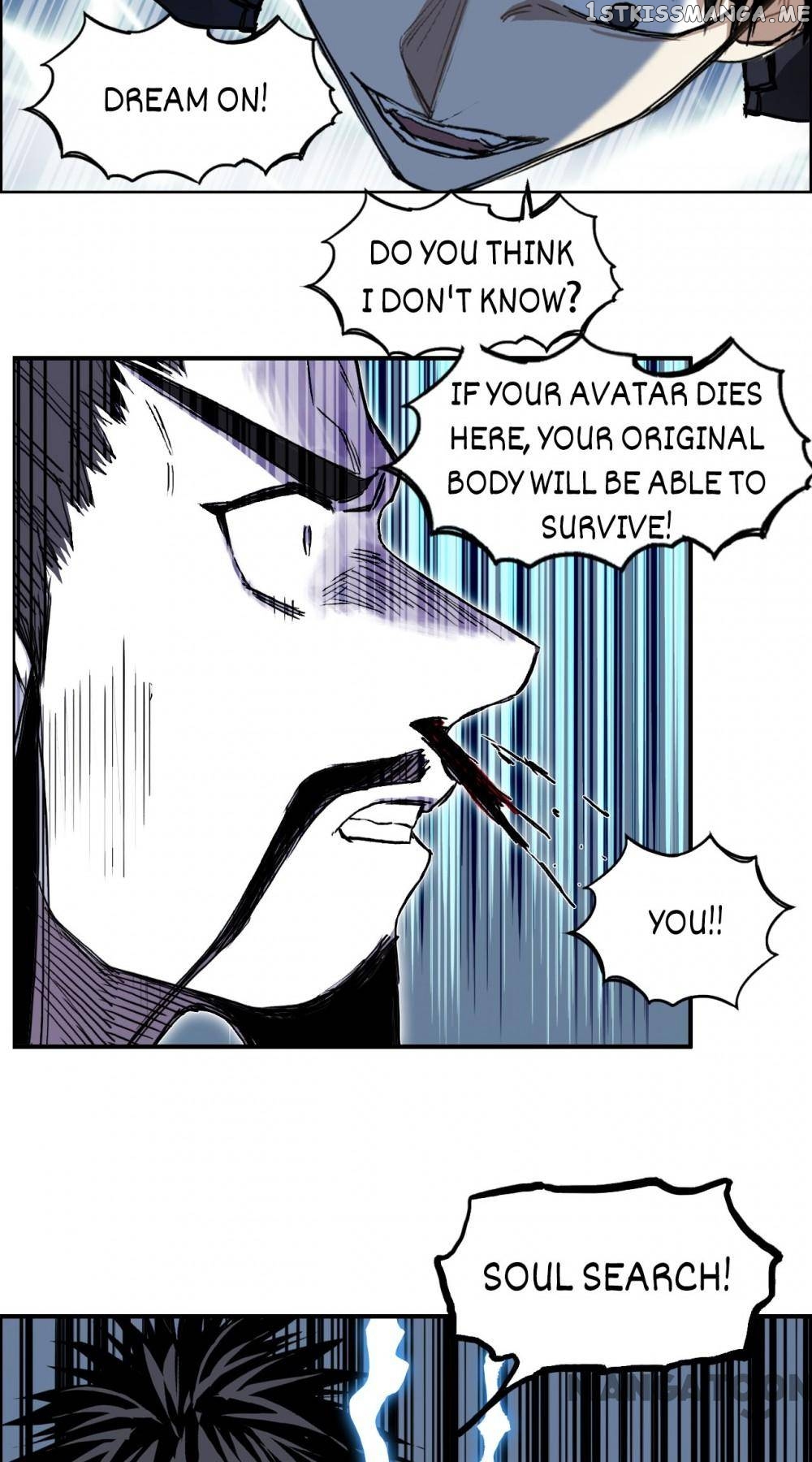 Read Super Cube ENGLISH Manga Online