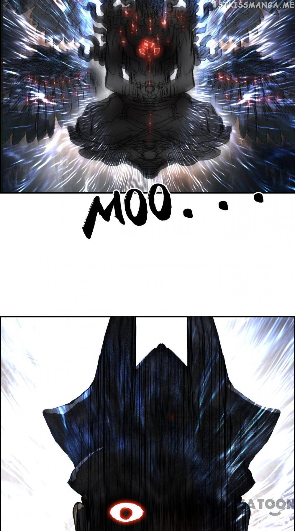 Read Super Cube ENGLISH Manga Online