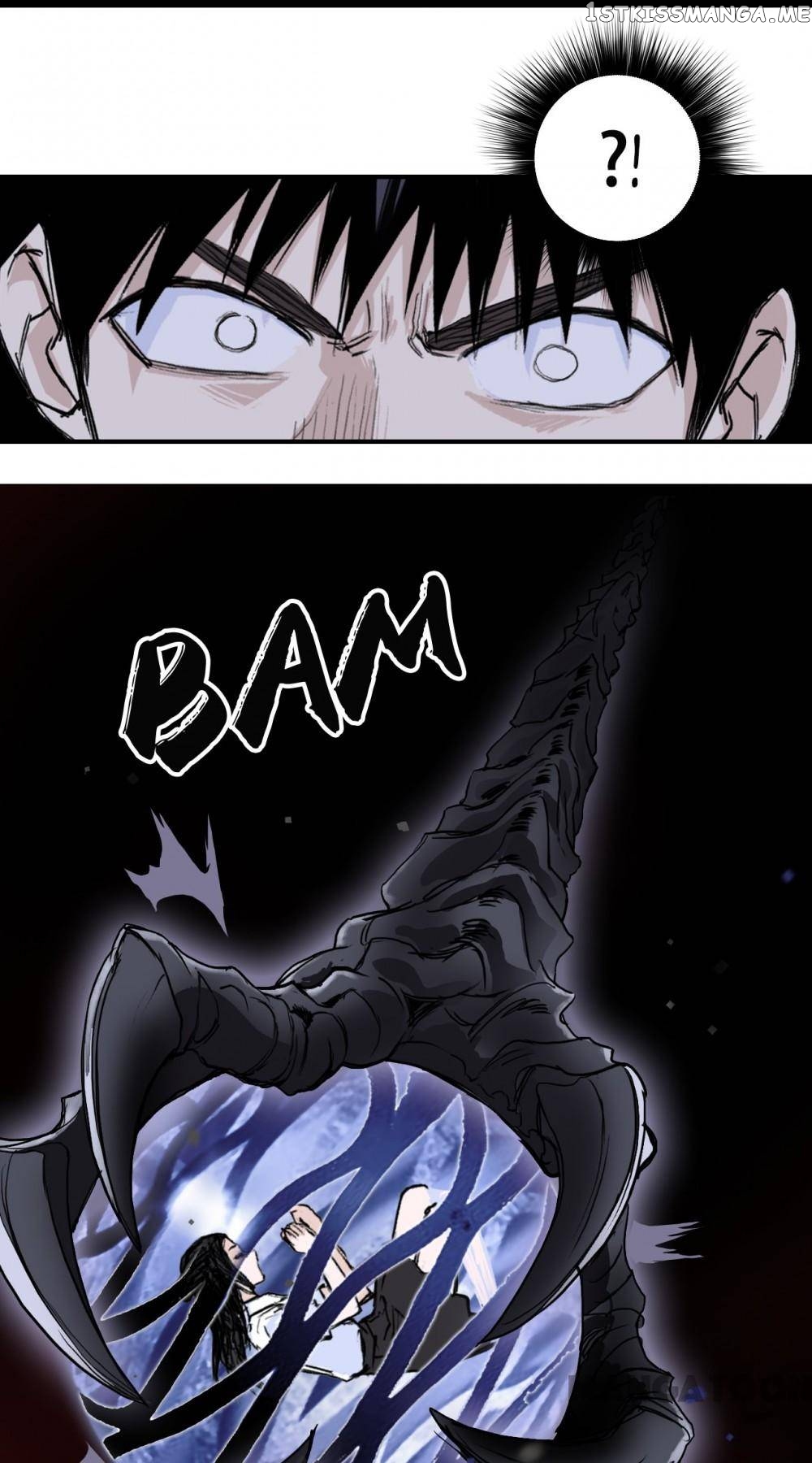 Read Super Cube ENGLISH Manga Online