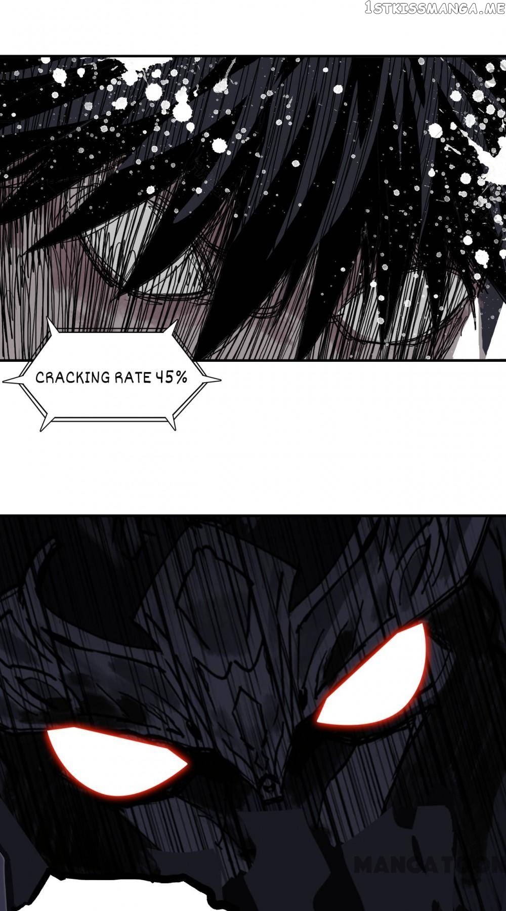 Read Super Cube ENGLISH Manga Online