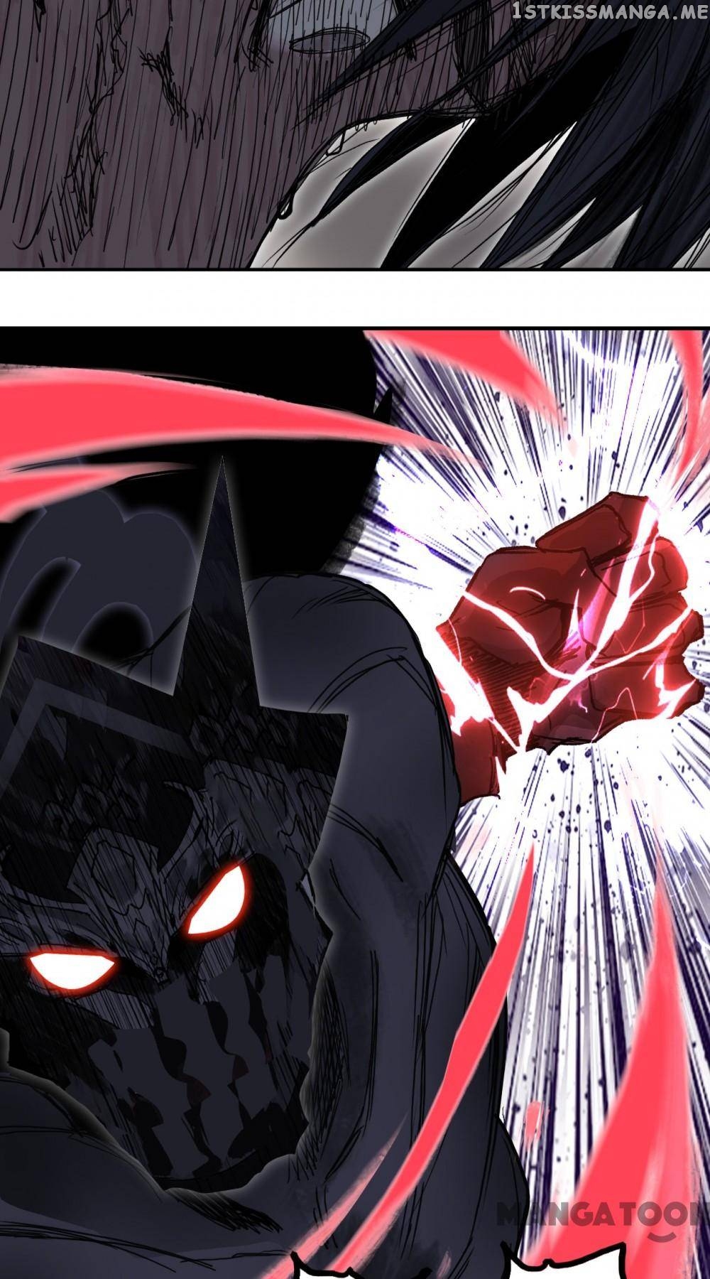 Read Super Cube ENGLISH Manga Online