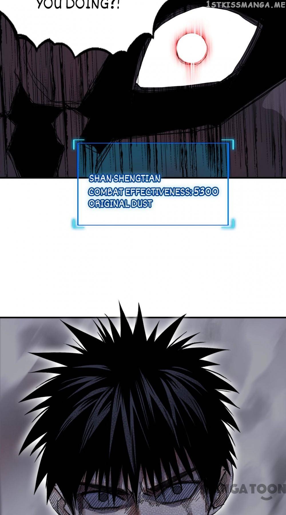 Read Super Cube ENGLISH Manga Online