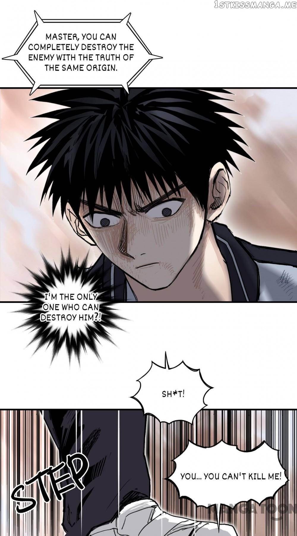 Read Super Cube ENGLISH Manga Online