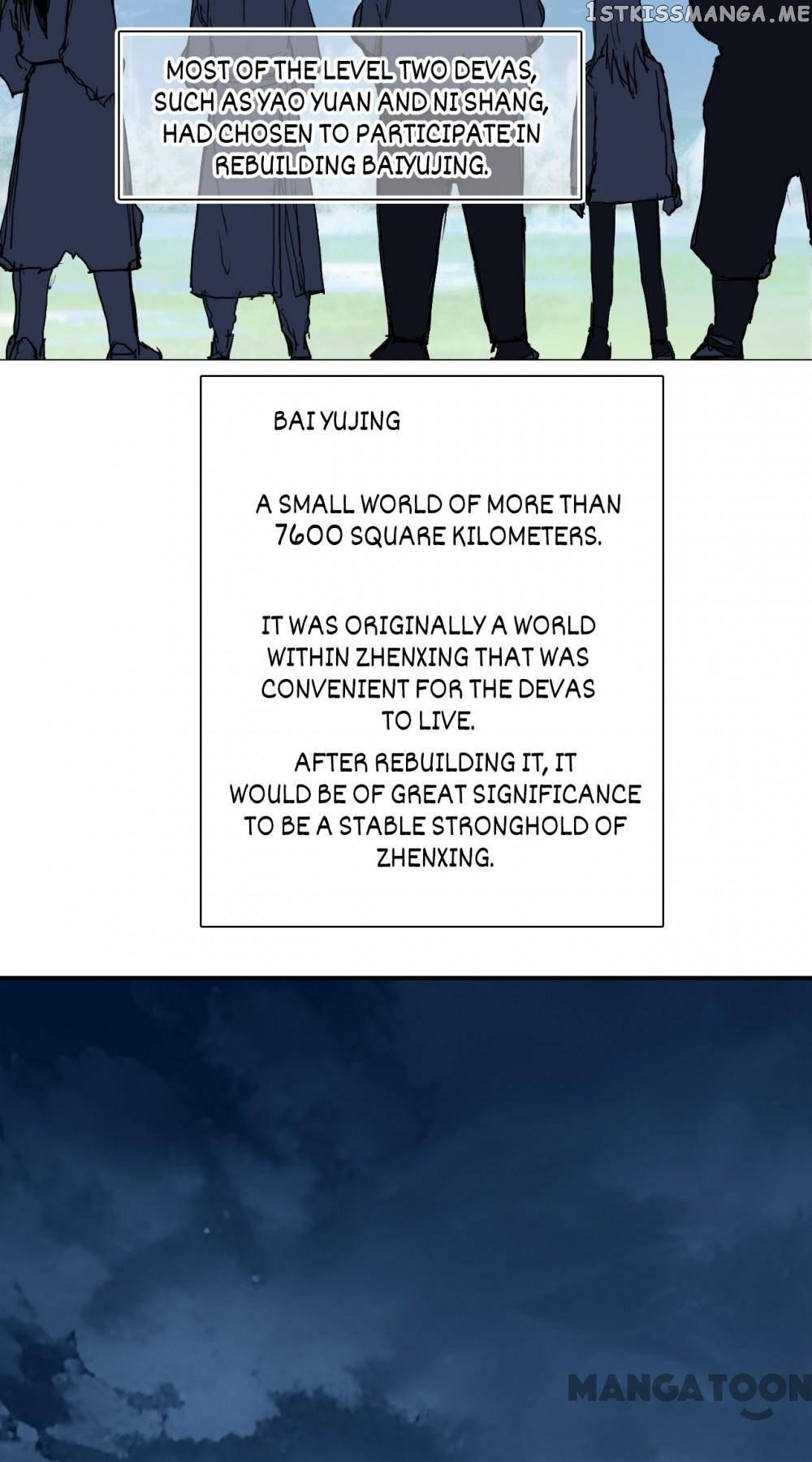 Read Super Cube ENGLISH Manga Online