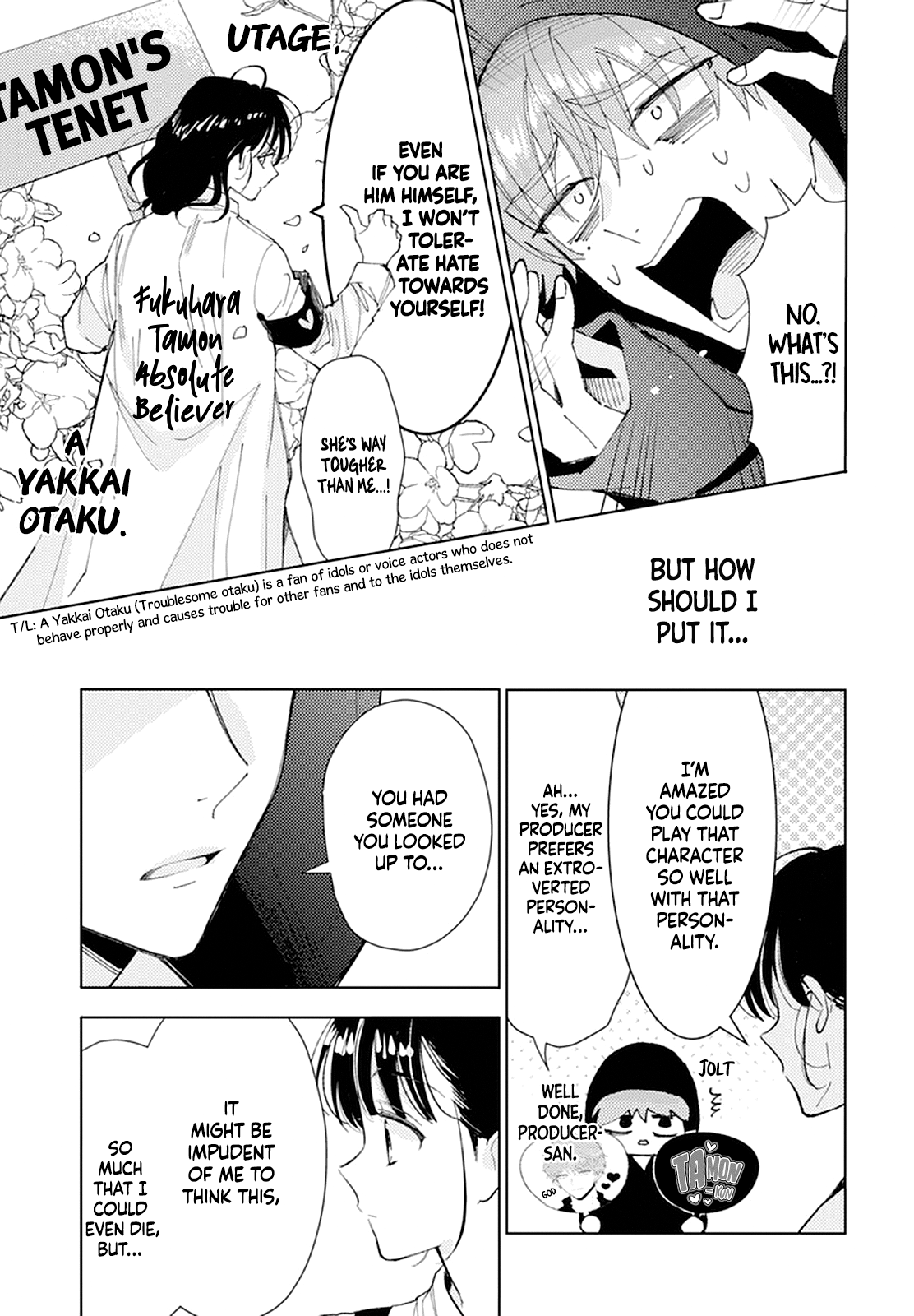 Read Tamon's B-Side ENGLISH Manga Online