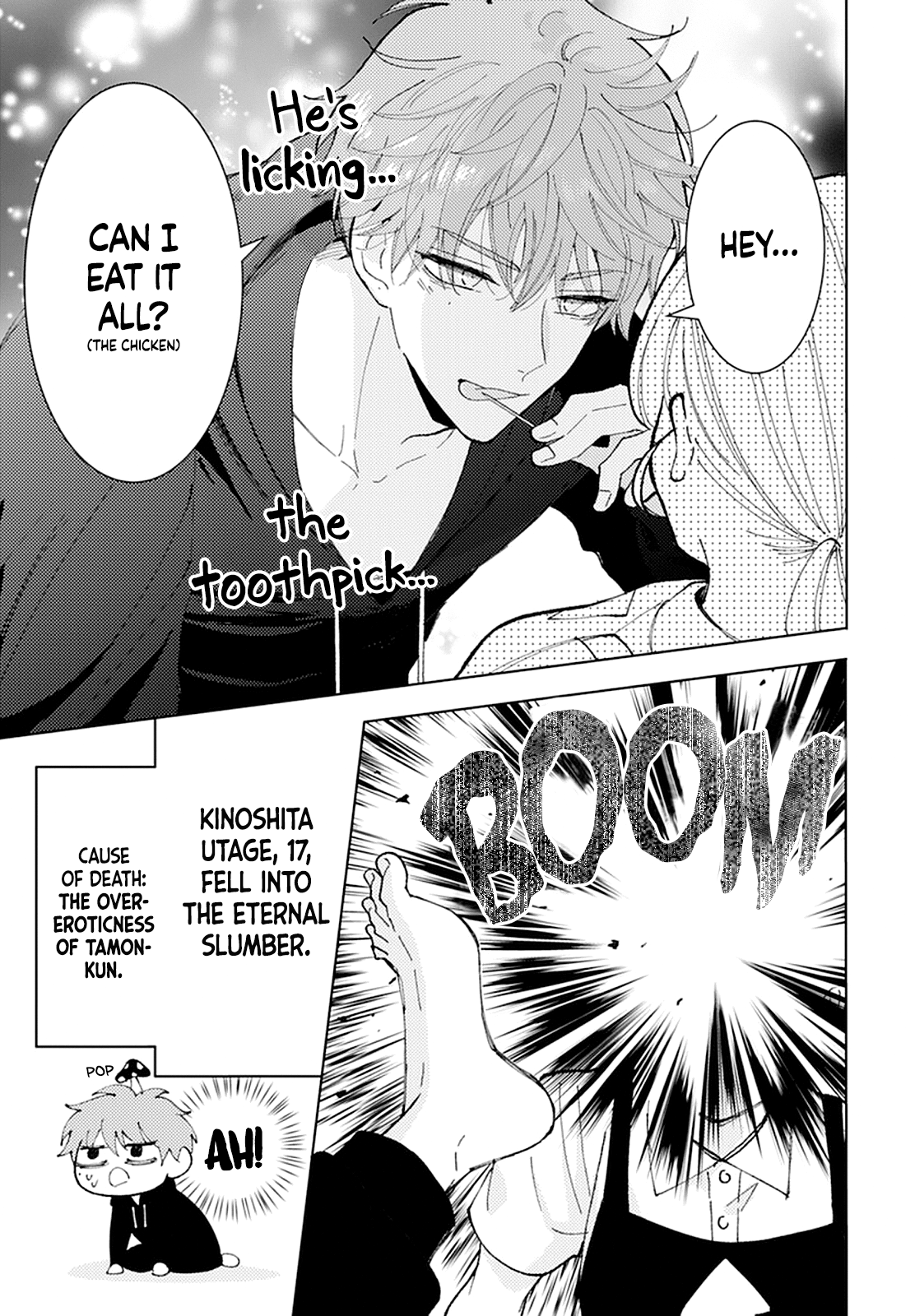 Read Tamon's B-Side ENGLISH Manga Online