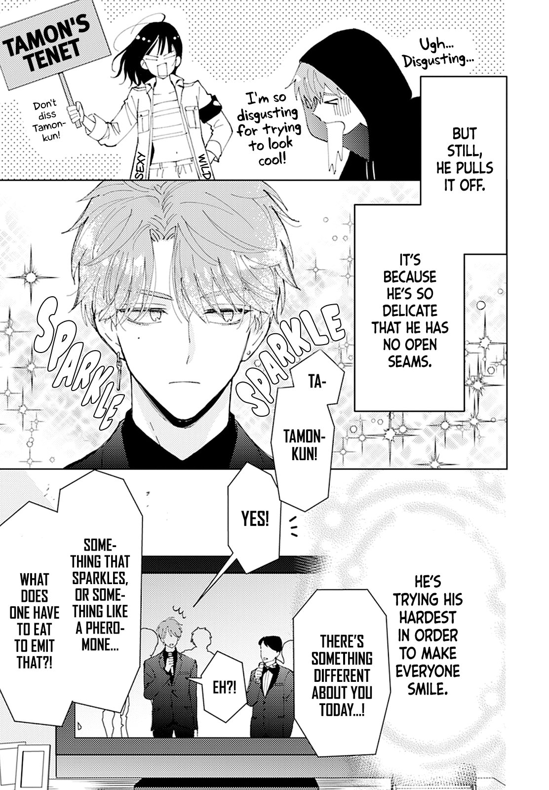 Read Tamon's B-Side ENGLISH Manga Online