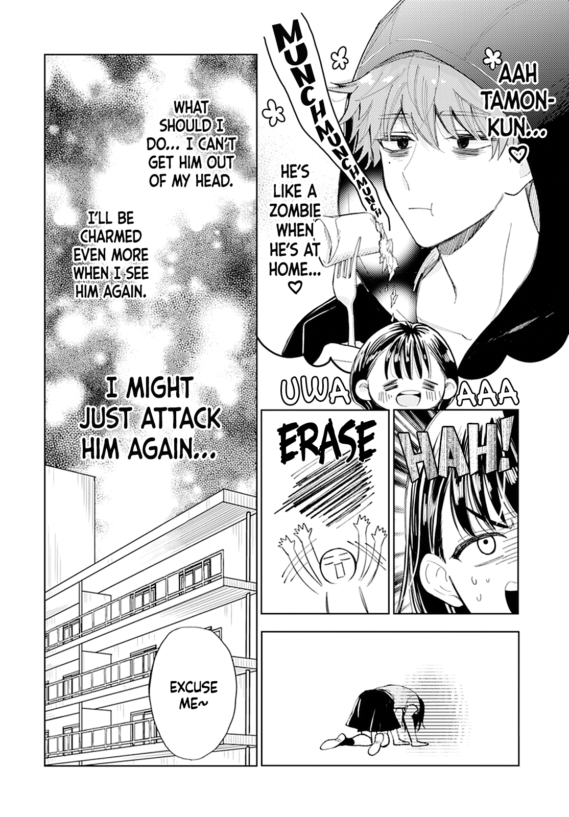 Read Tamon's B-Side ENGLISH Manga Online