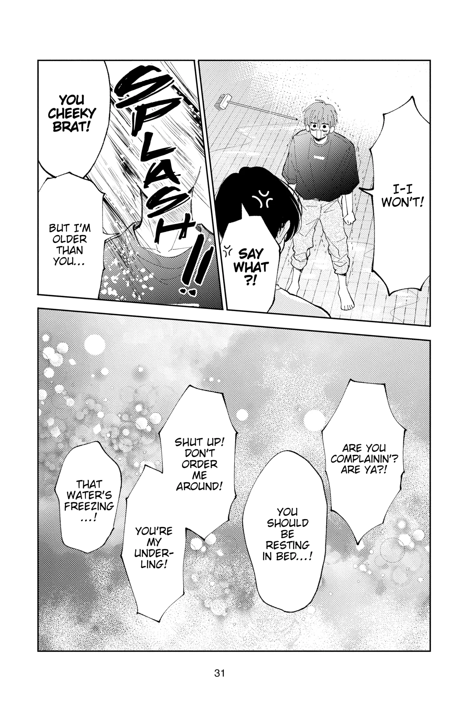 Read Tamon's B-Side ENGLISH Manga Online