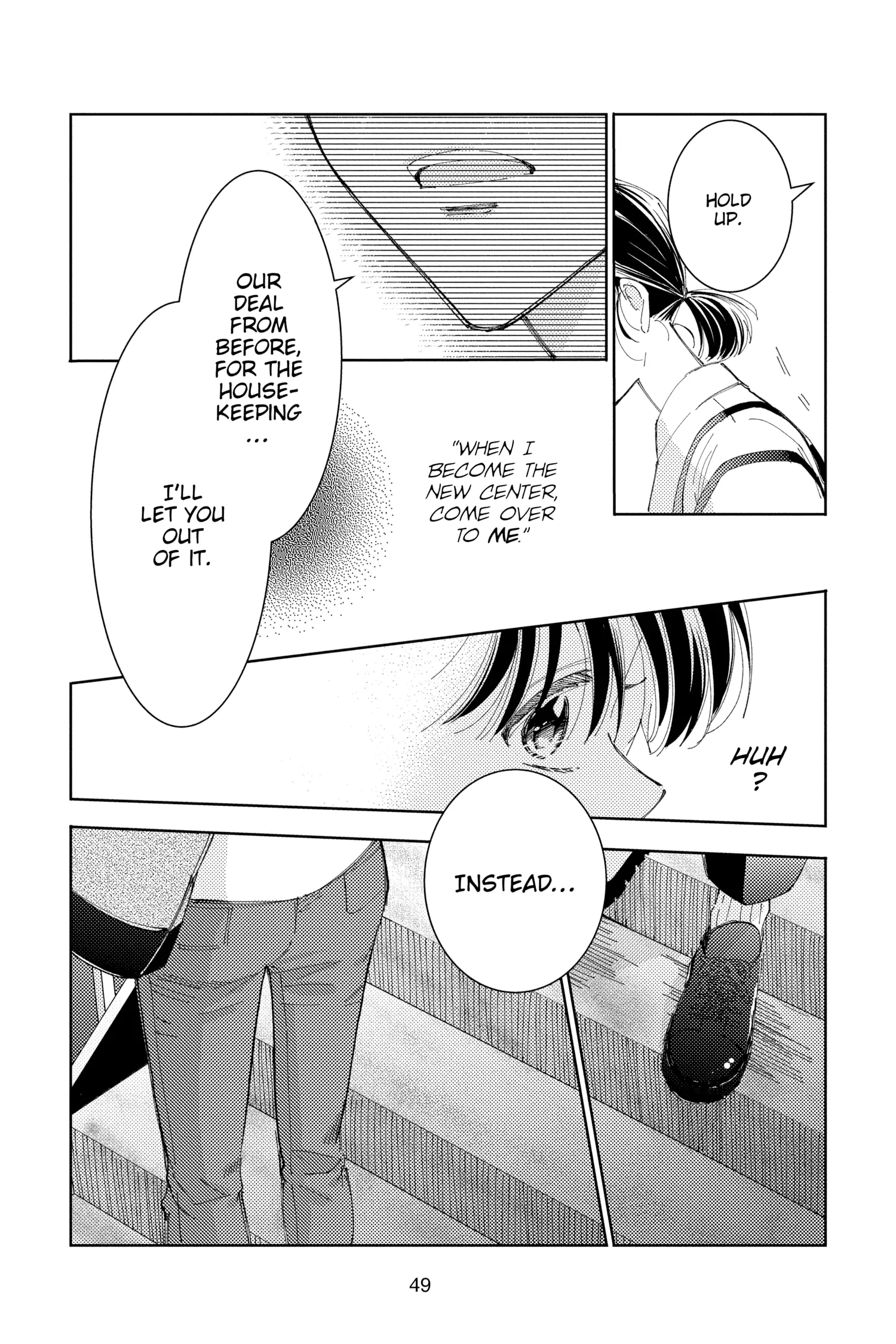 Read Tamon's B-Side ENGLISH Manga Online