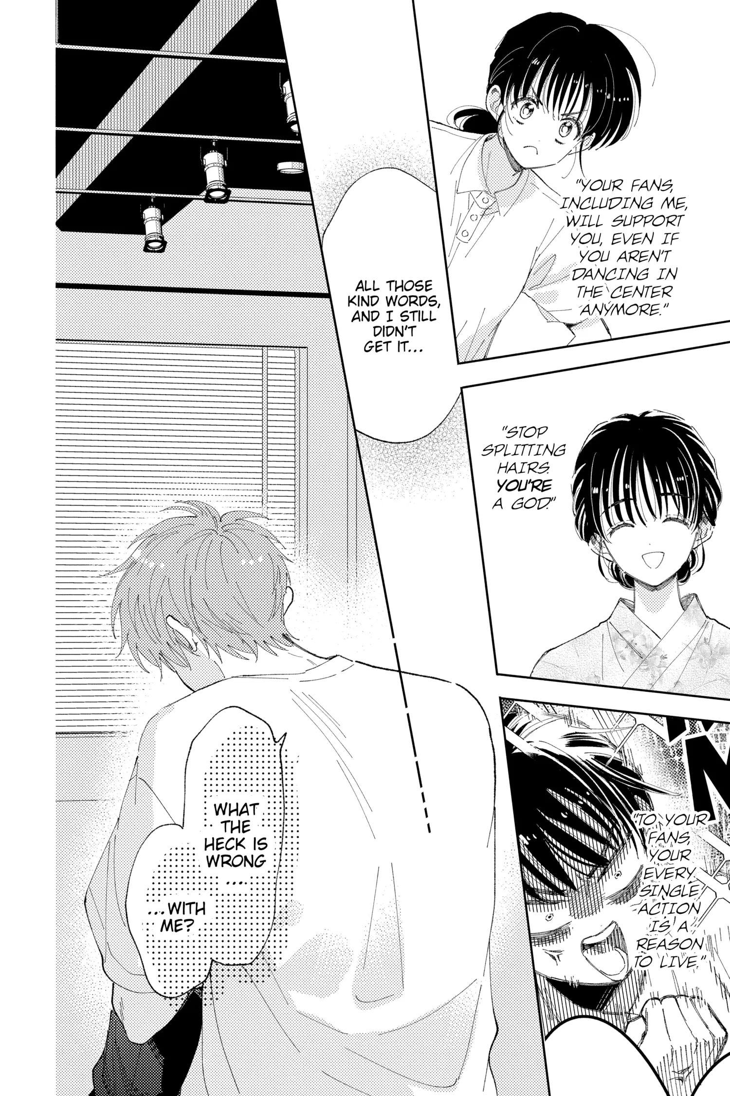 Read Tamon's B-Side ENGLISH Manga Online