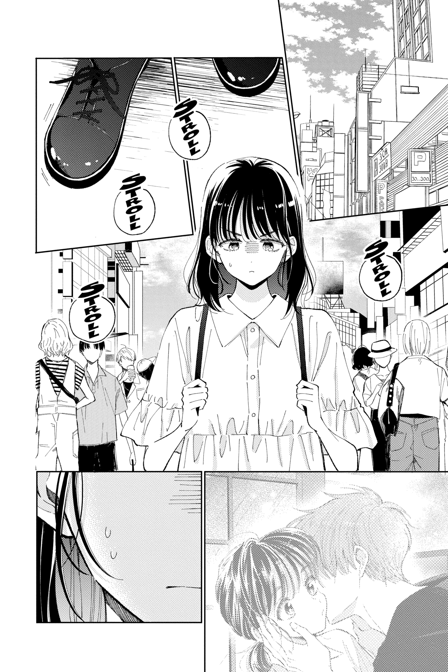 Read Tamon's B-Side ENGLISH Manga Online