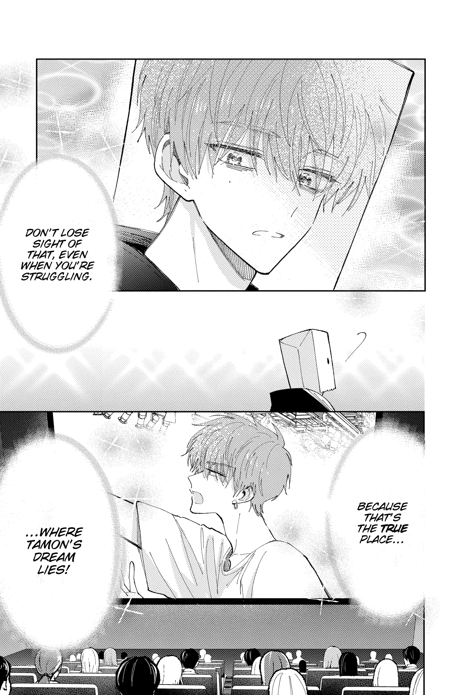 Read Tamon's B-Side ENGLISH Manga Online