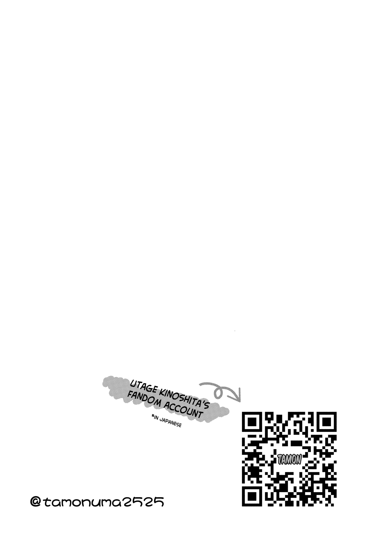 Read Tamon's B-Side ENGLISH Manga Online