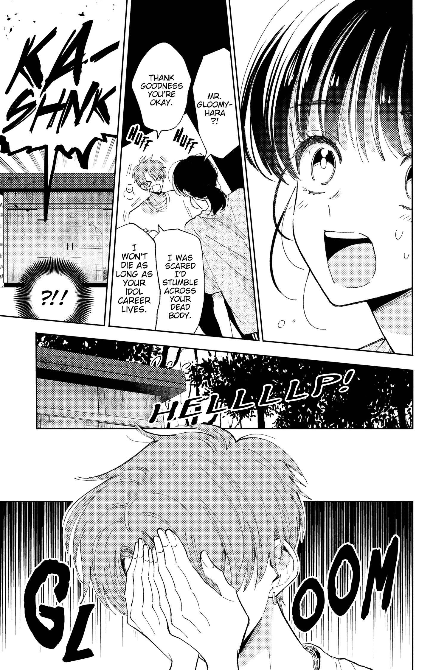 Read Tamon's B-Side ENGLISH Manga Online