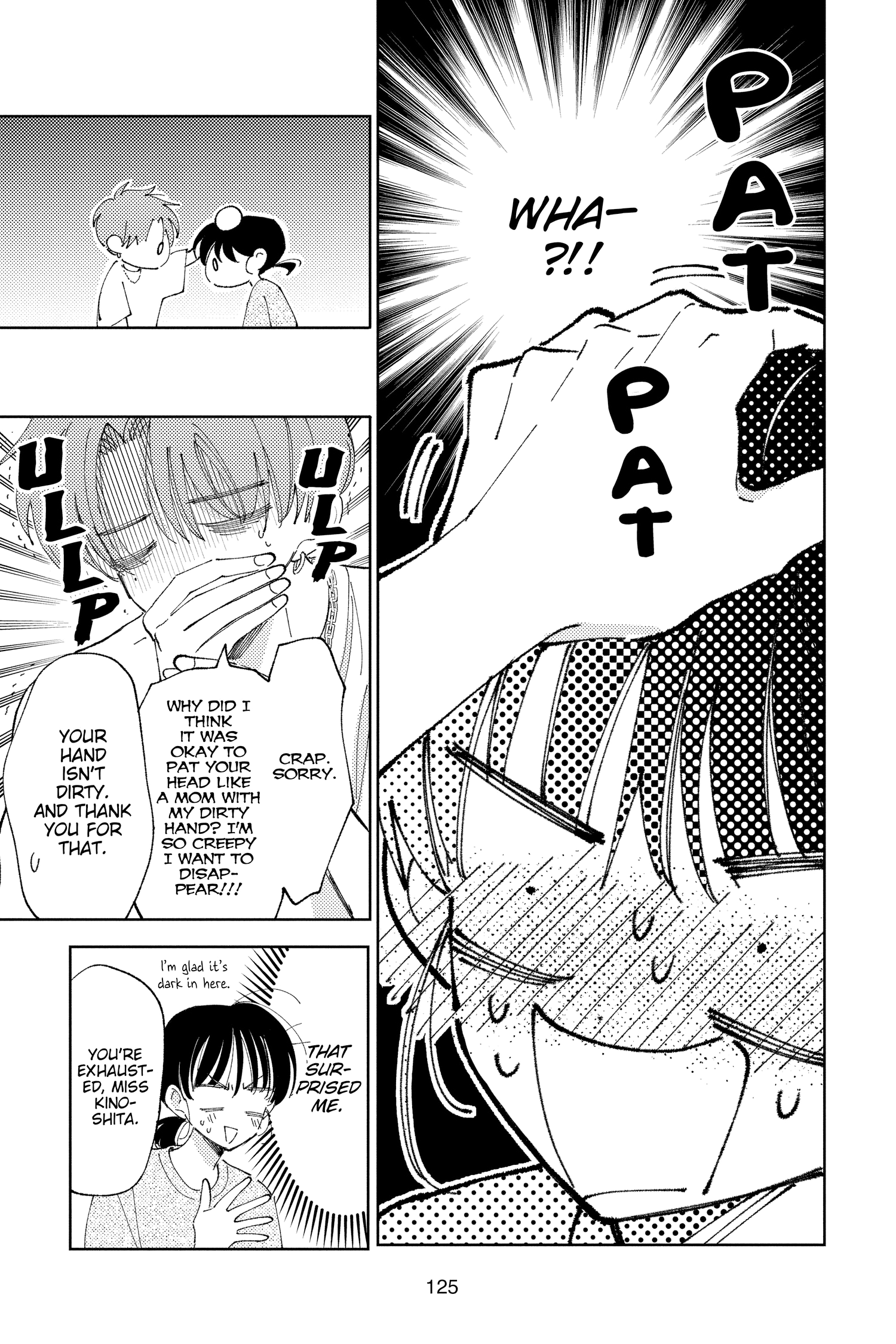 Read Tamon's B-Side ENGLISH Manga Online