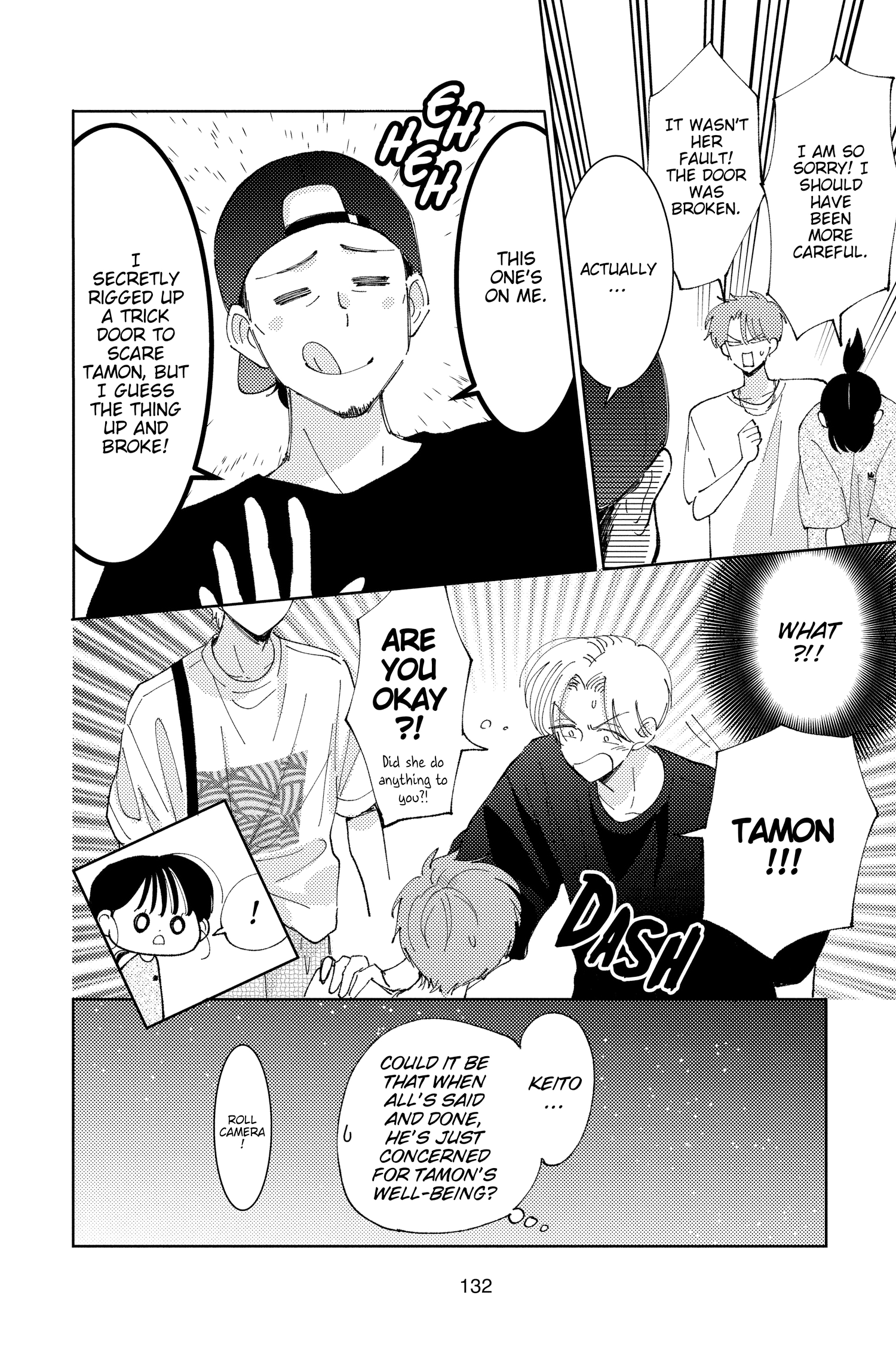 Read Tamon's B-Side ENGLISH Manga Online