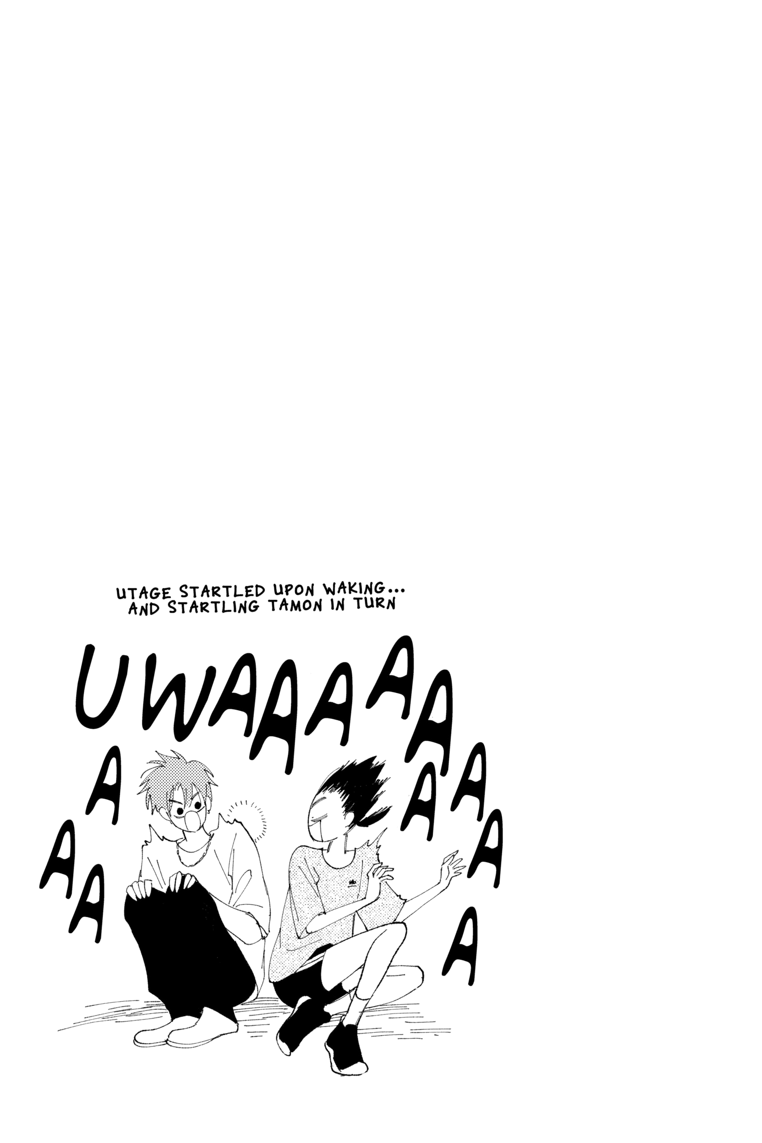 Read Tamon's B-Side ENGLISH Manga Online