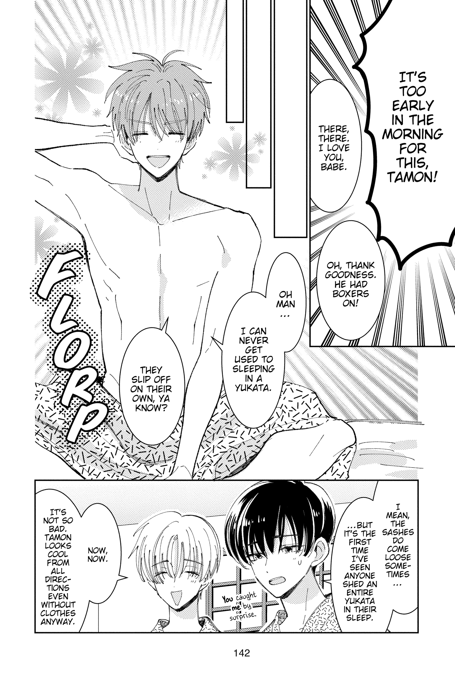 Read Tamon's B-Side ENGLISH Manga Online