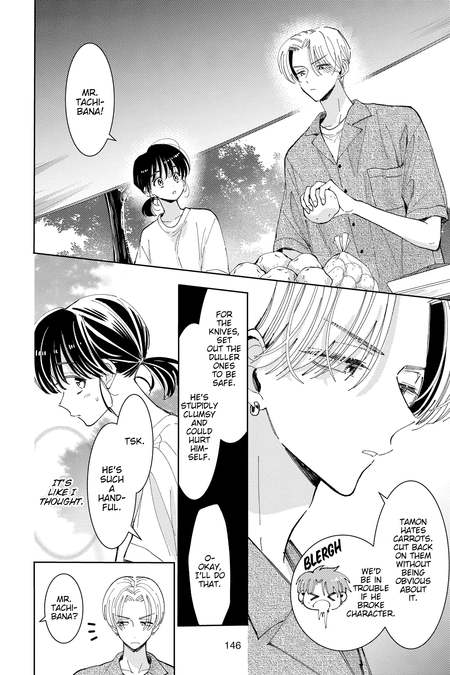 Read Tamon's B-Side ENGLISH Manga Online