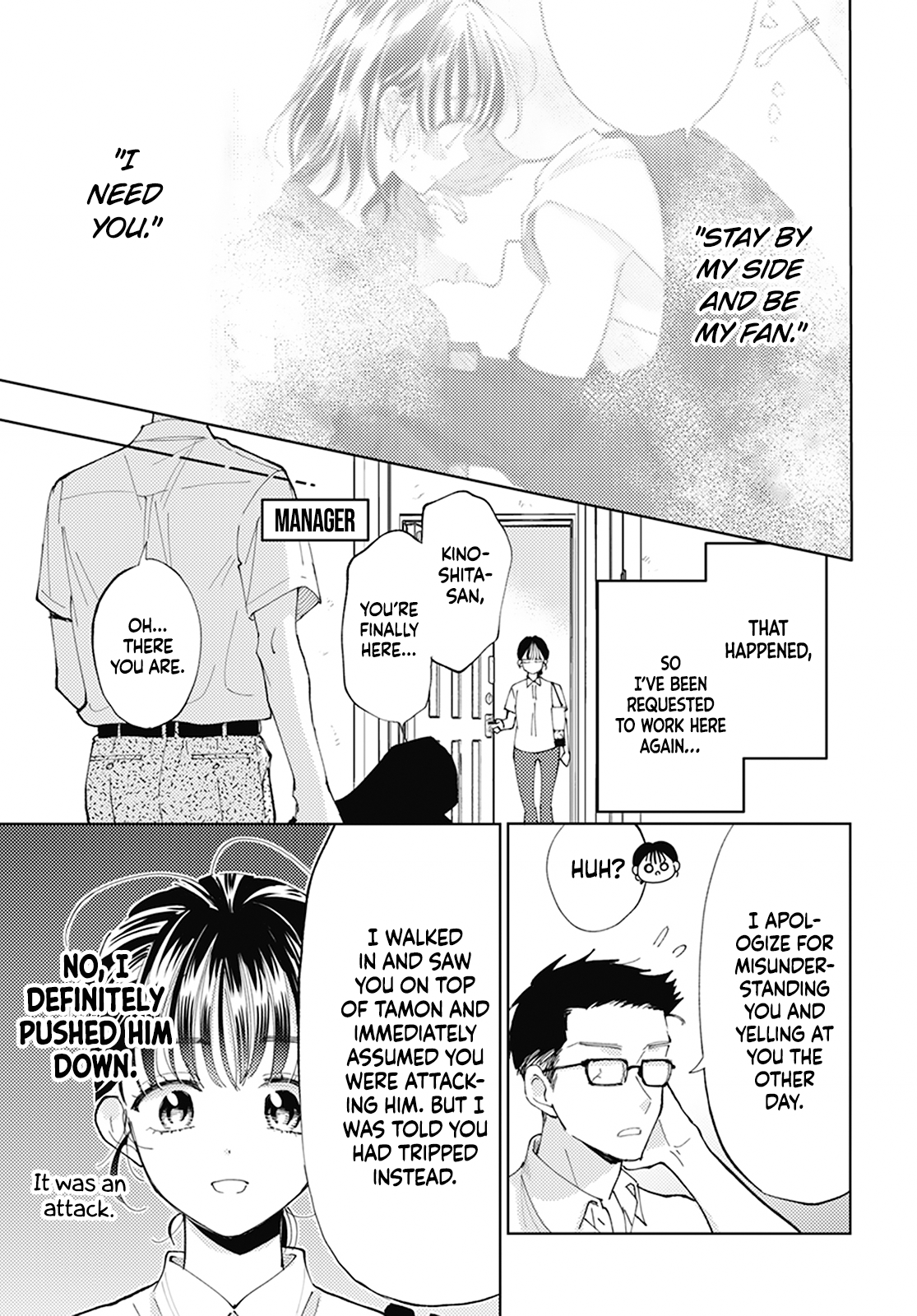 Read Tamon's B-Side ENGLISH Manga Online