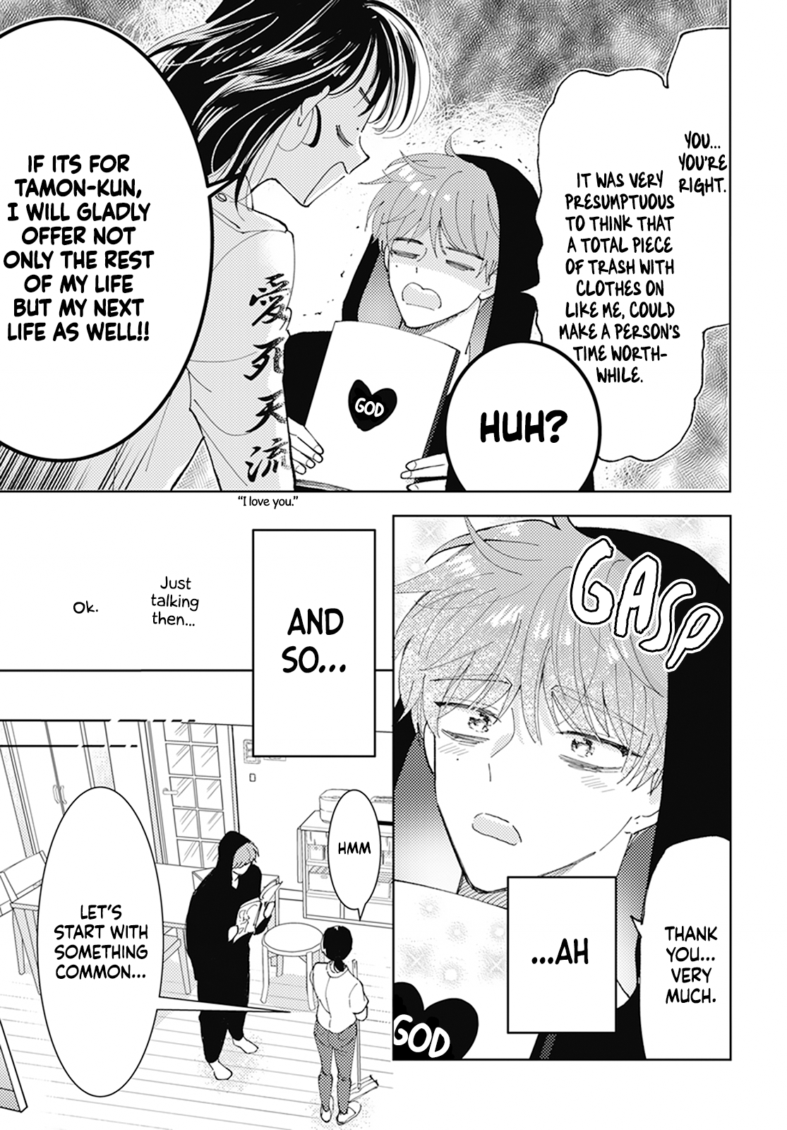 Read Tamon's B-Side ENGLISH Manga Online