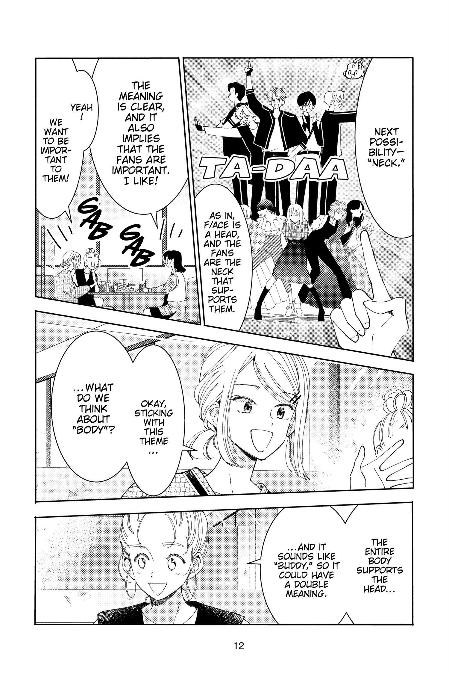 Read Tamon's B-Side ENGLISH Manga Online