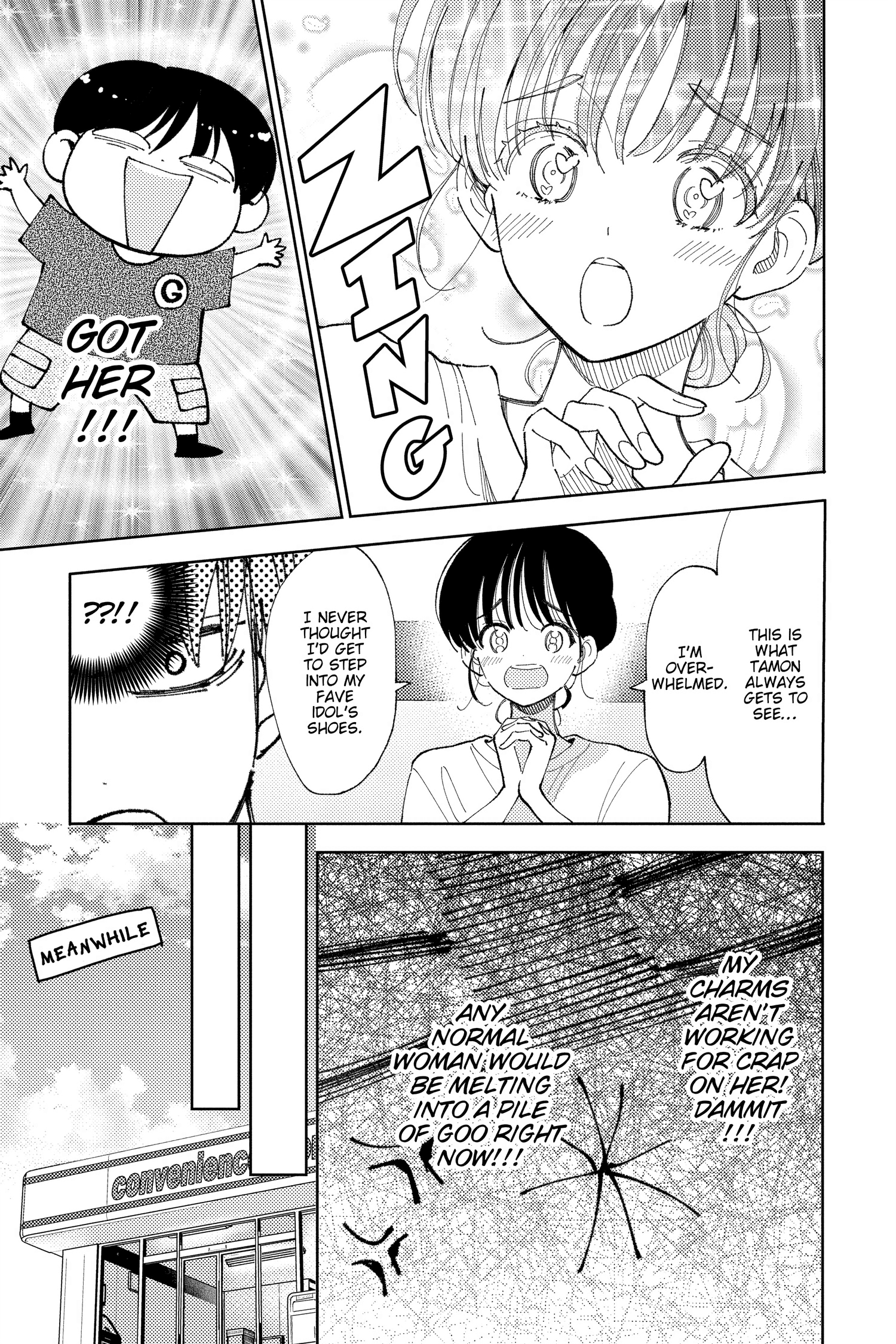 Read Tamon's B-Side ENGLISH Manga Online