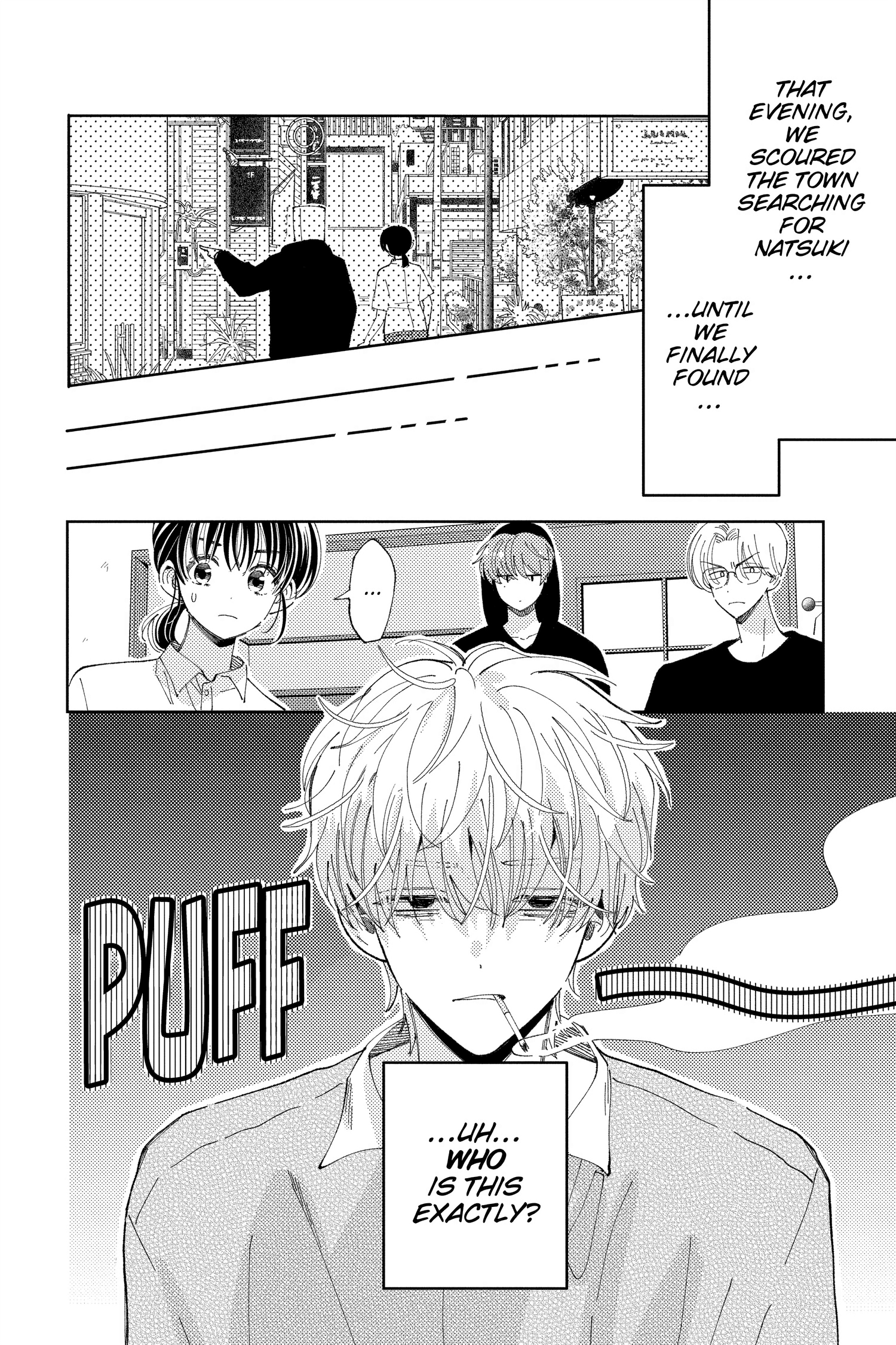 Read Tamon's B-Side ENGLISH Manga Online