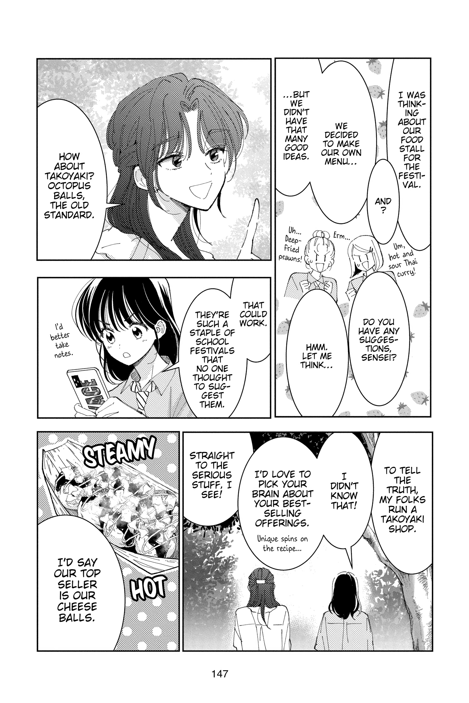 Read Tamon's B-Side ENGLISH Manga Online