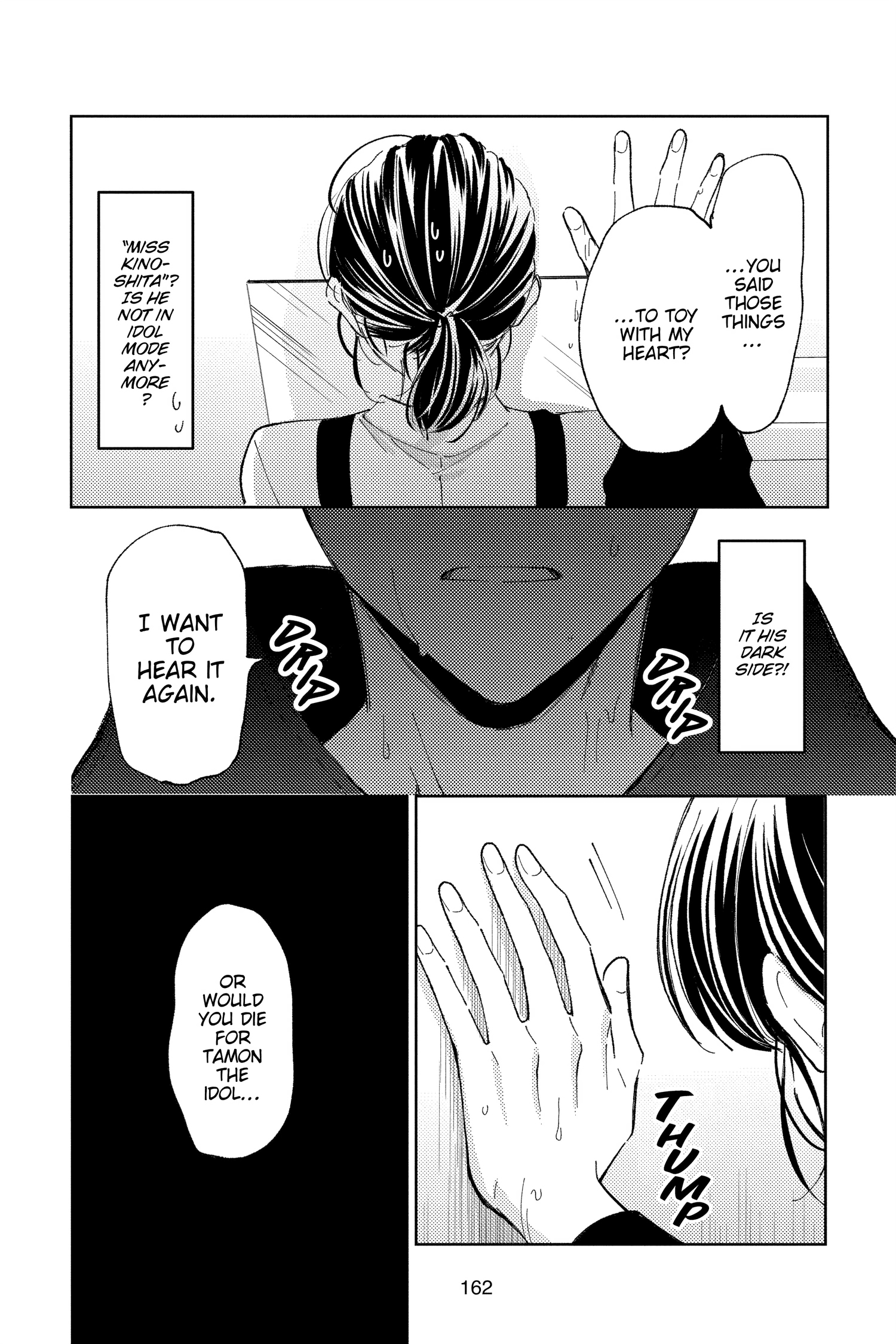 Read Tamon's B-Side ENGLISH Manga Online