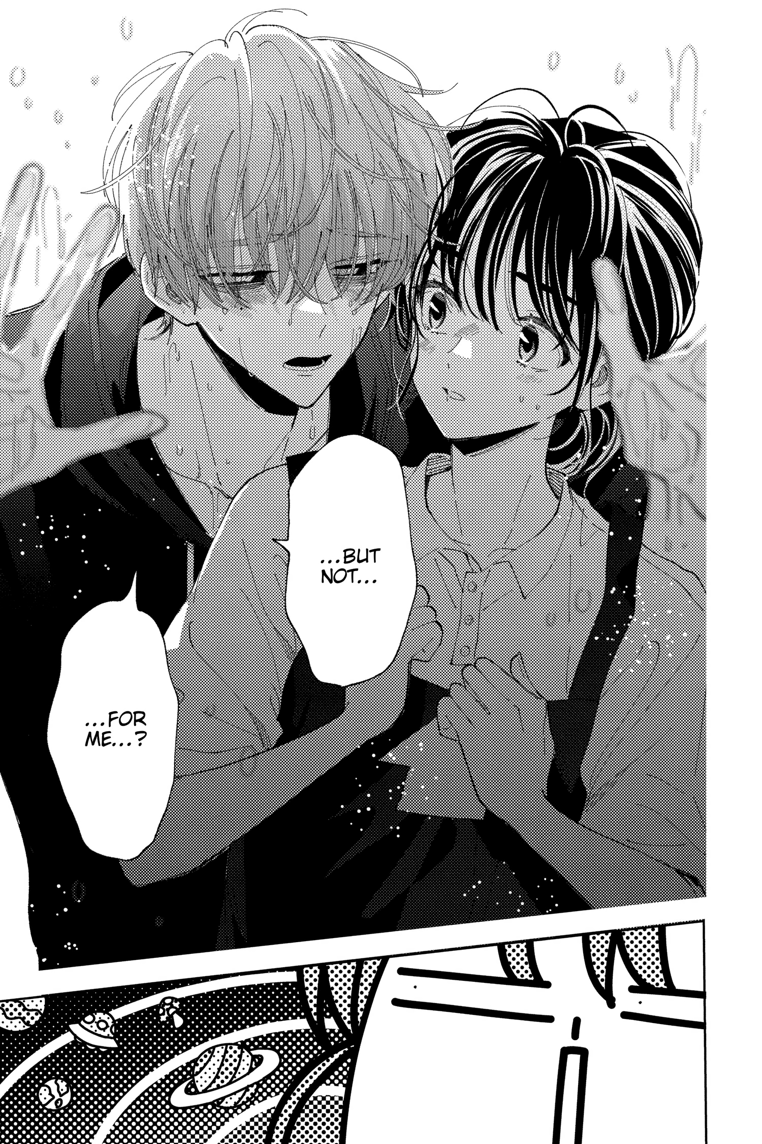 Read Tamon's B-Side ENGLISH Manga Online