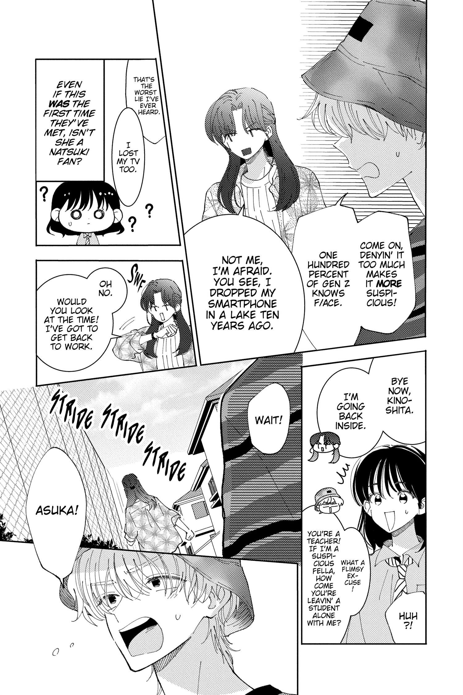 Read Tamon's B-Side ENGLISH Manga Online