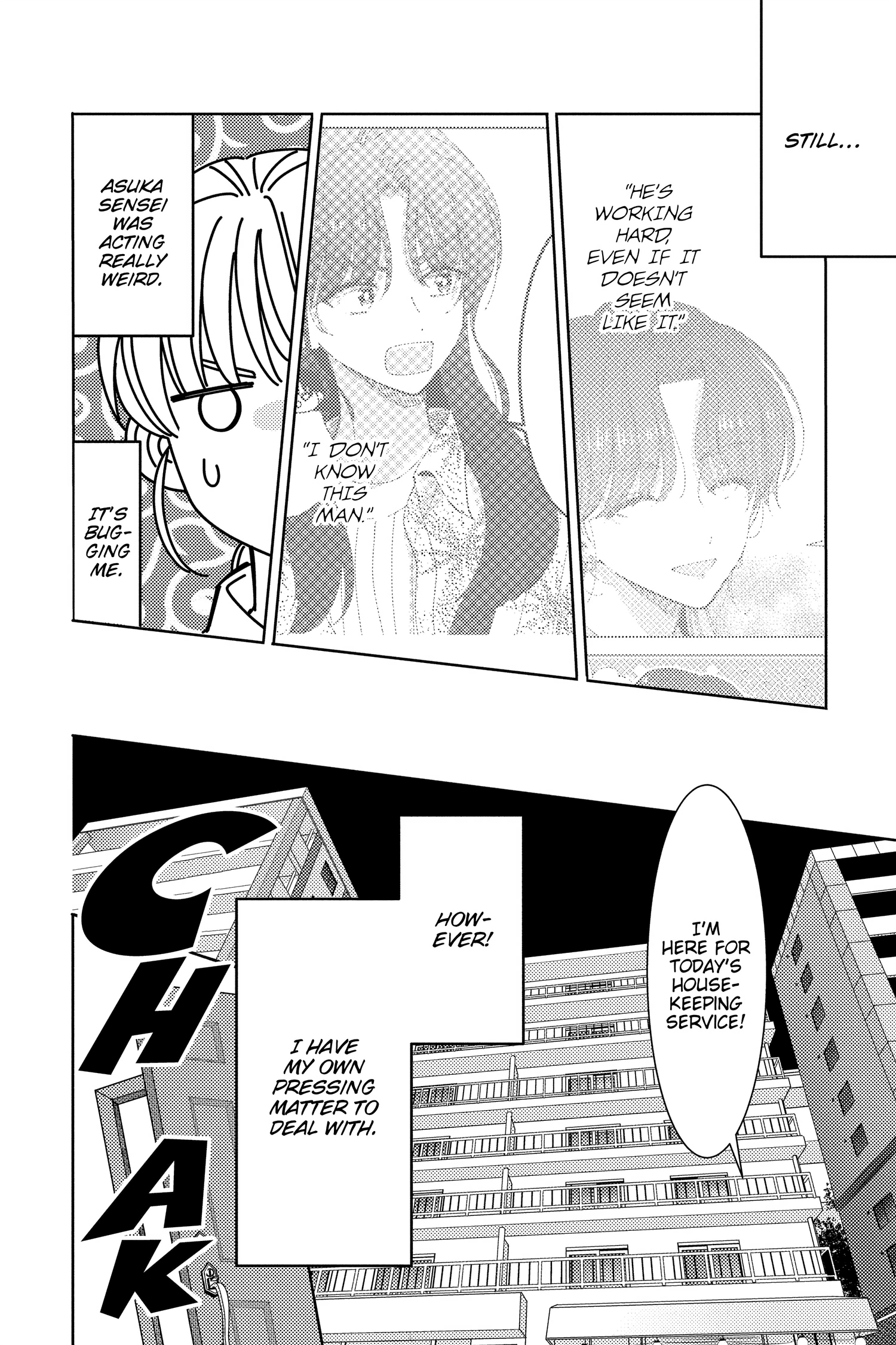 Read Tamon's B-Side ENGLISH Manga Online