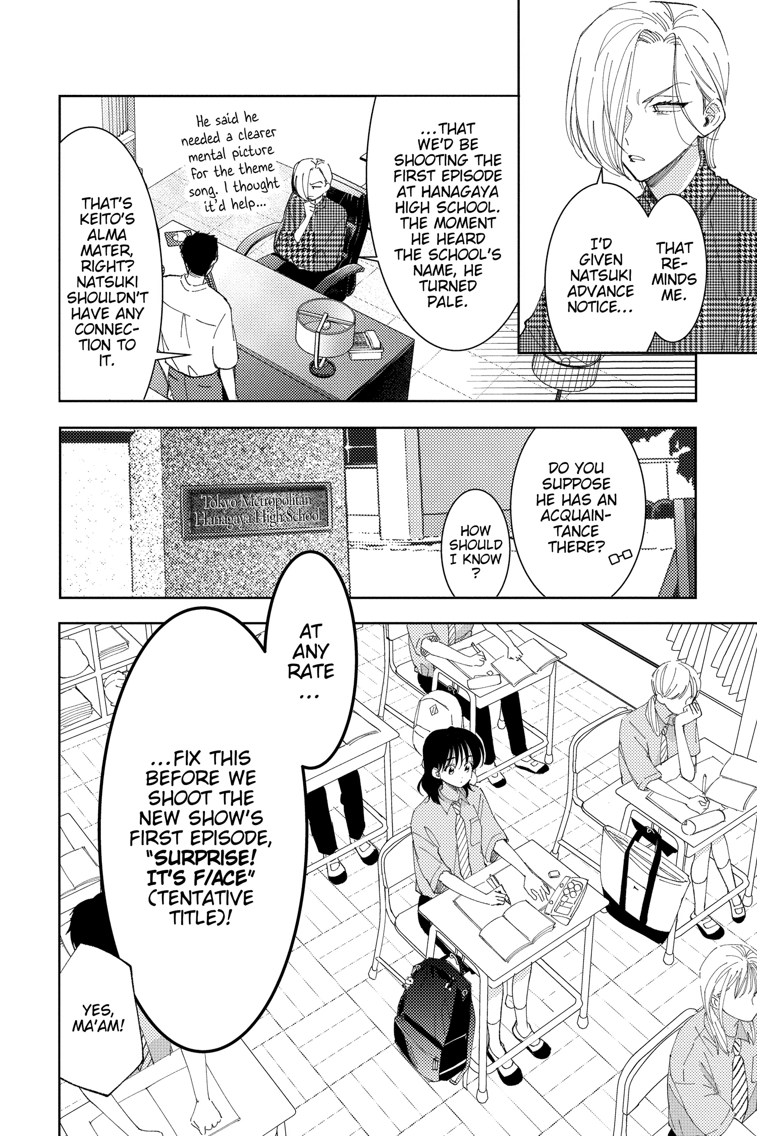 Read Tamon's B-Side ENGLISH Manga Online