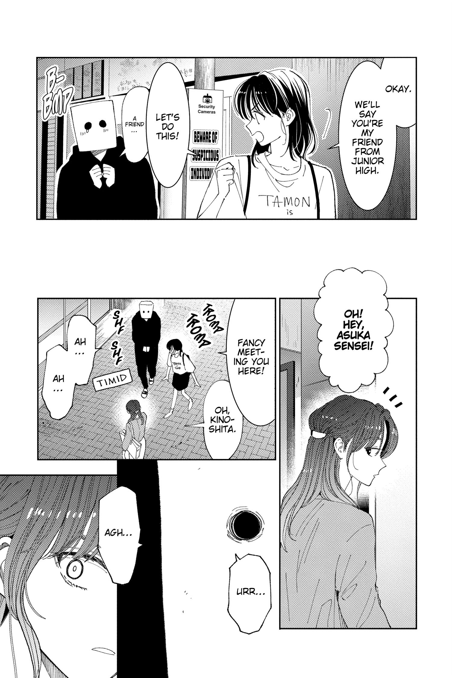 Read Tamon's B-Side ENGLISH Manga Online