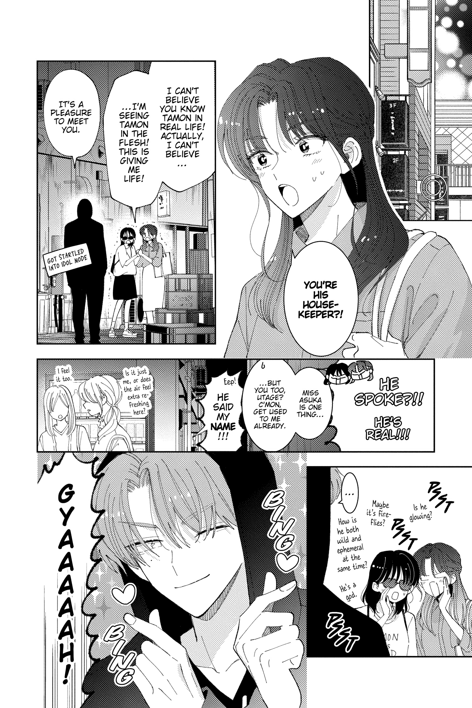 Read Tamon's B-Side ENGLISH Manga Online