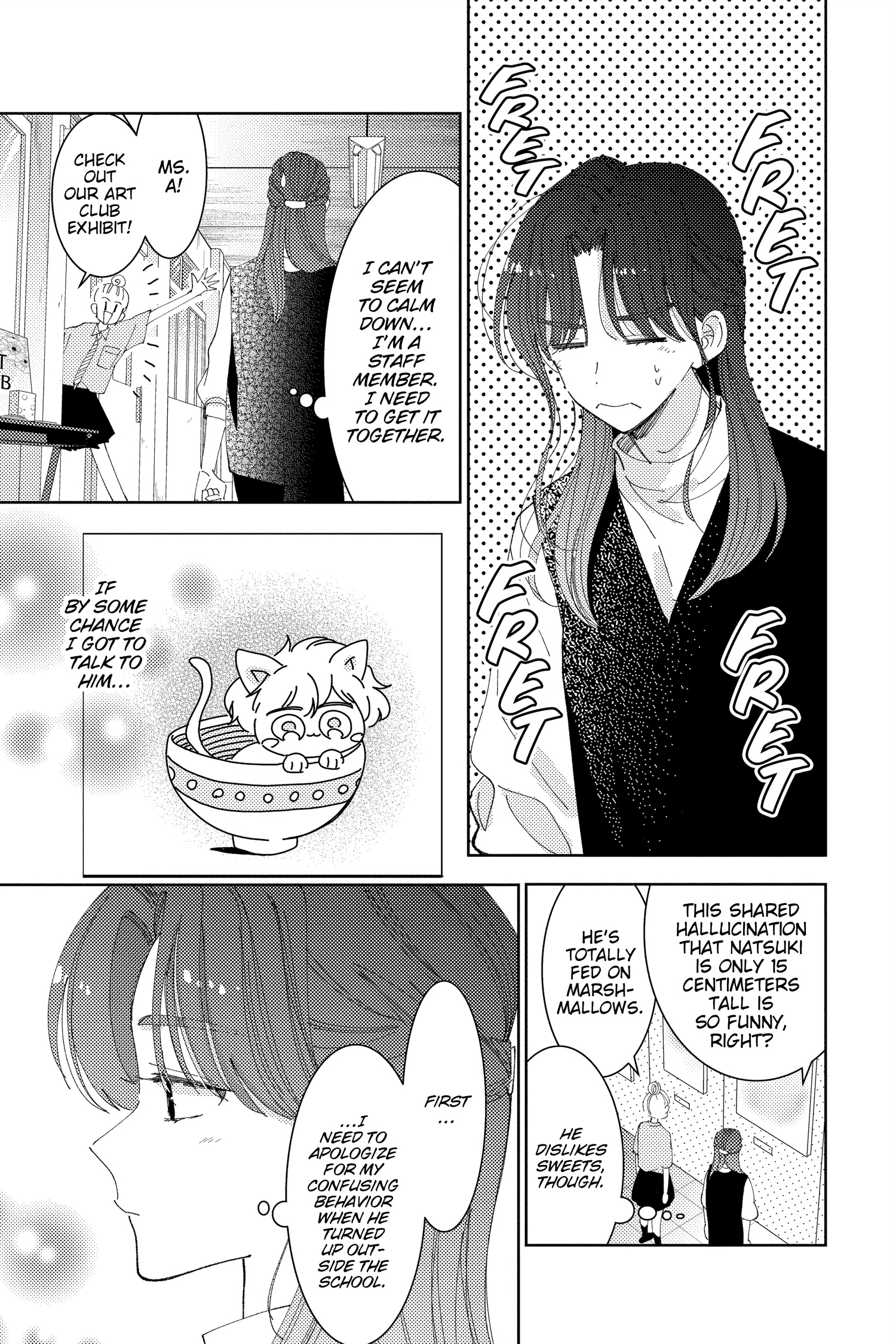 Read Tamon's B-Side ENGLISH Manga Online