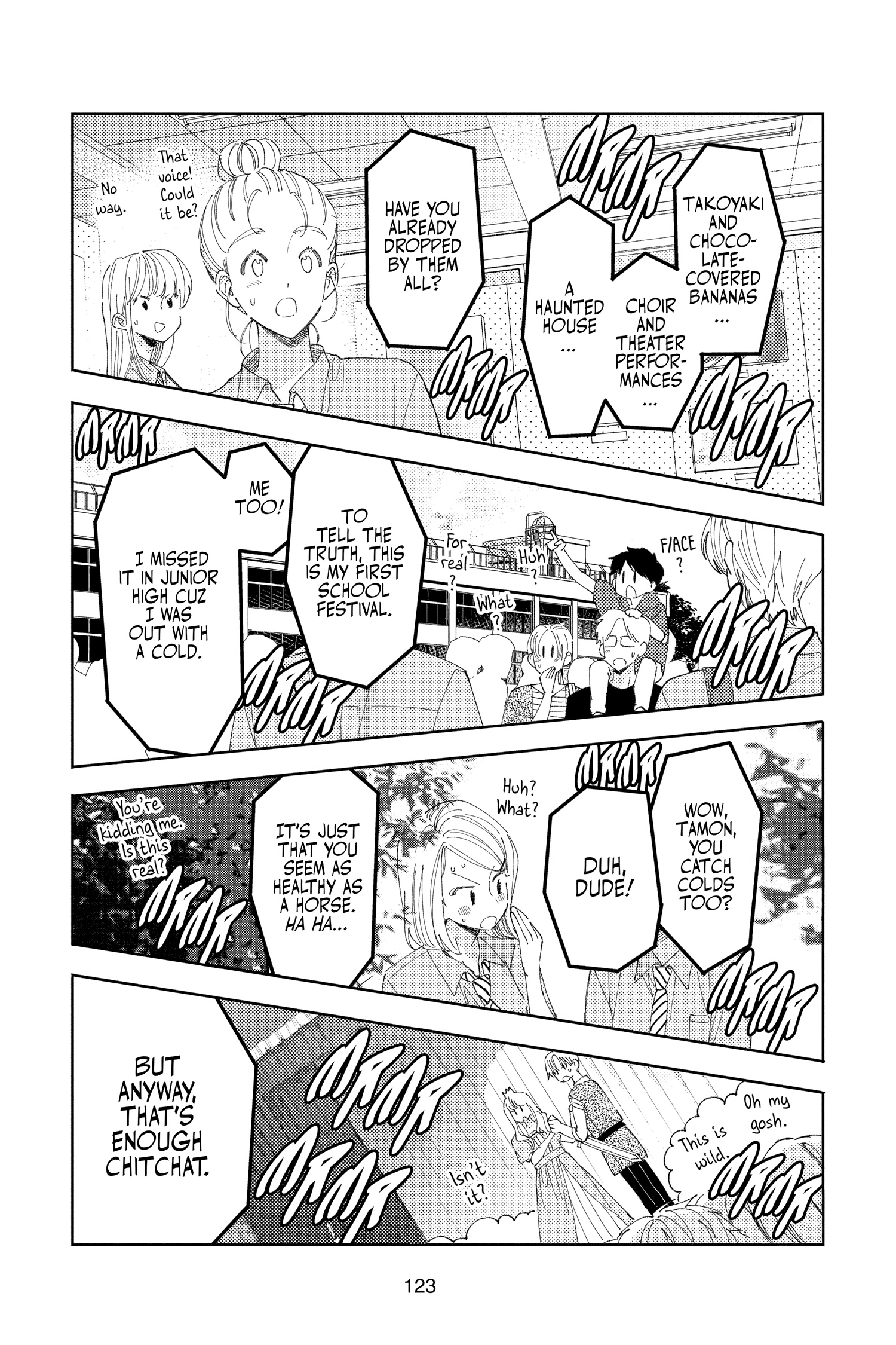 Read Tamon's B-Side ENGLISH Manga Online