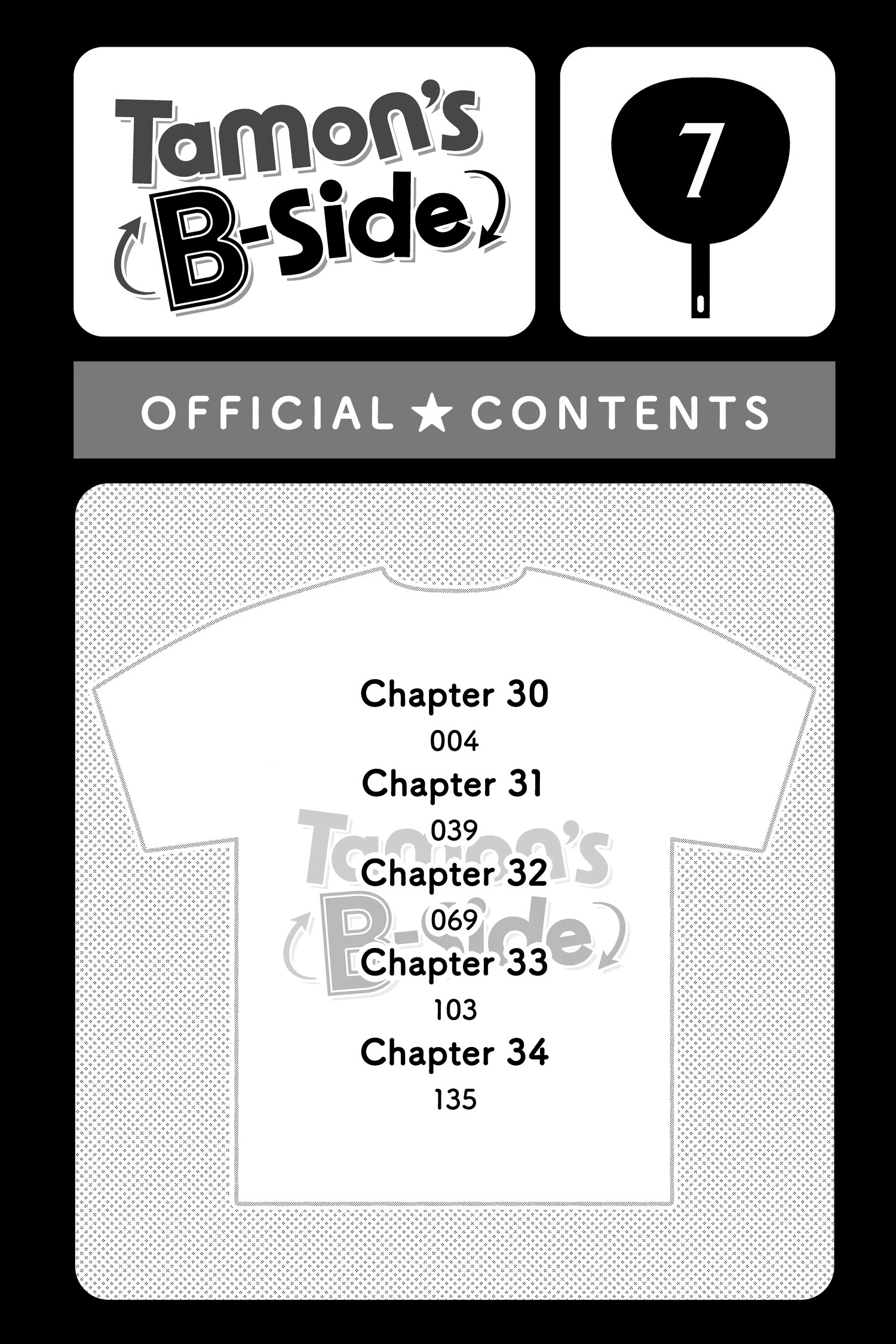 Read Tamon's B-Side ENGLISH Manga Online