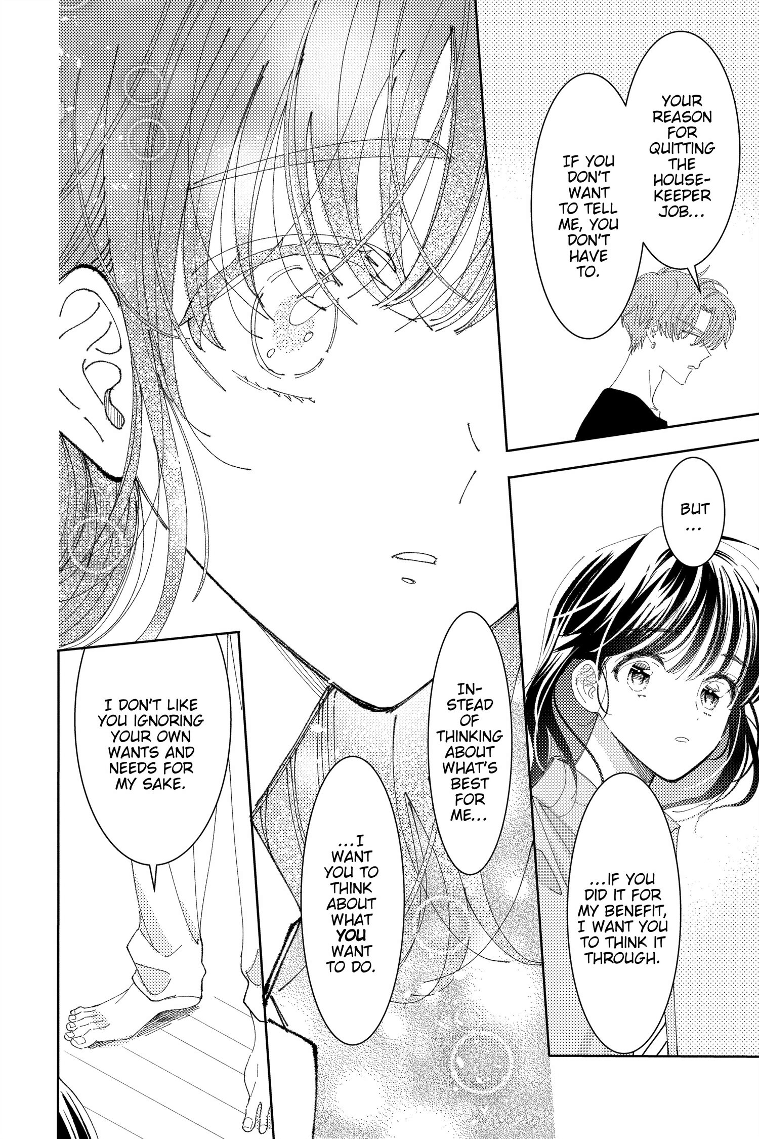 Read Tamon's B-Side ENGLISH Manga Online