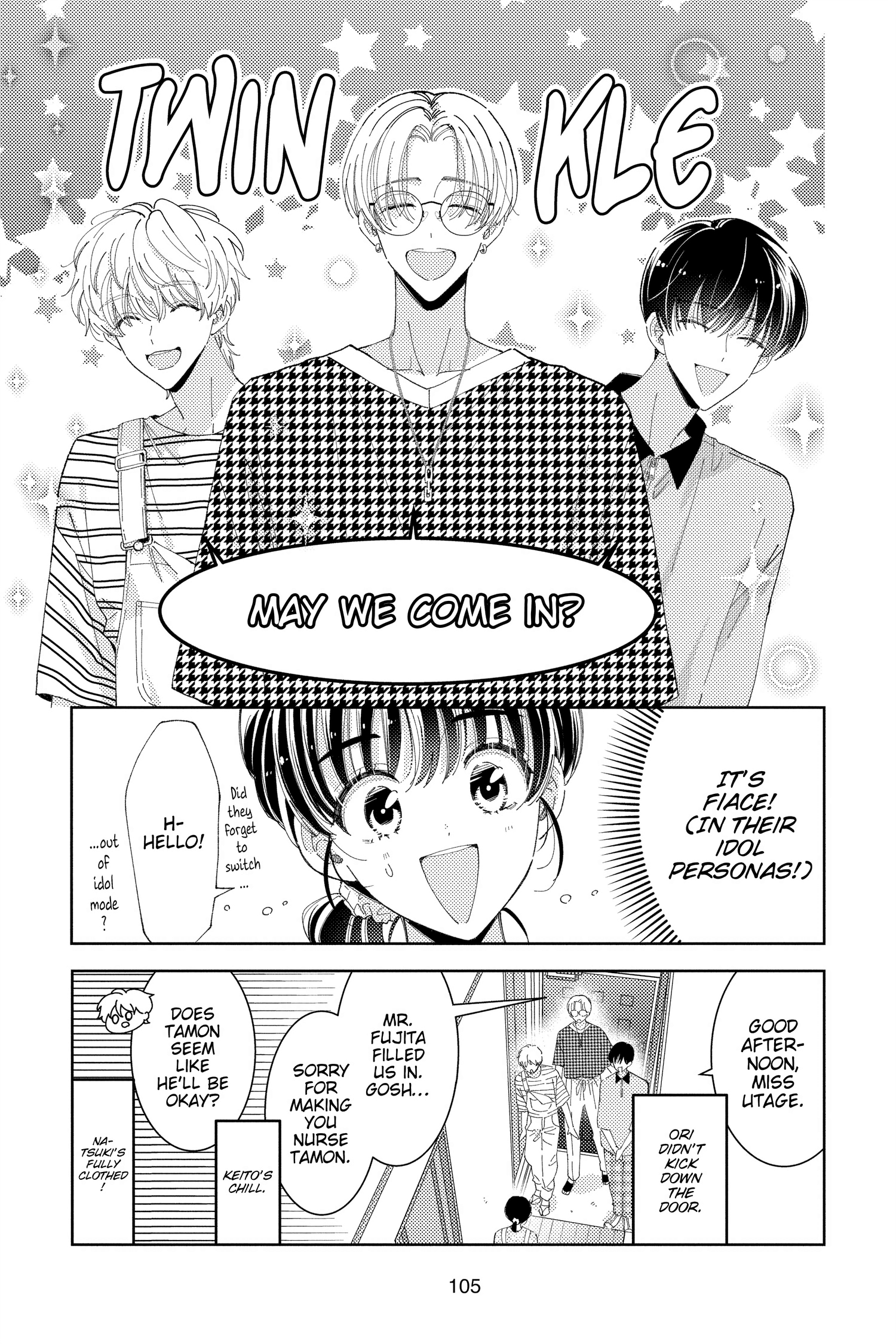 Read Tamon's B-Side ENGLISH Manga Online