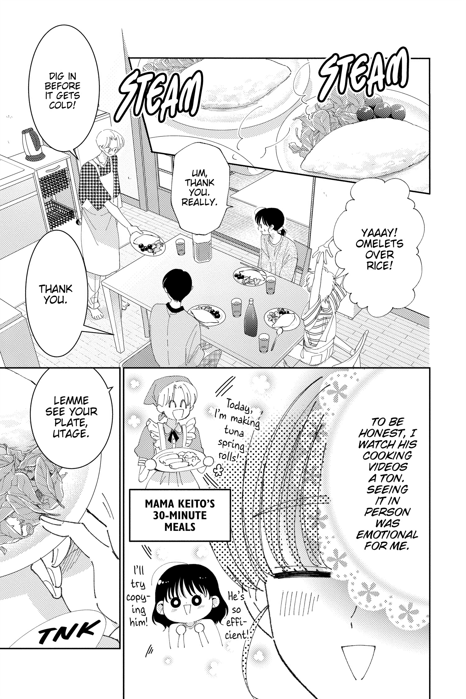 Read Tamon's B-Side ENGLISH Manga Online