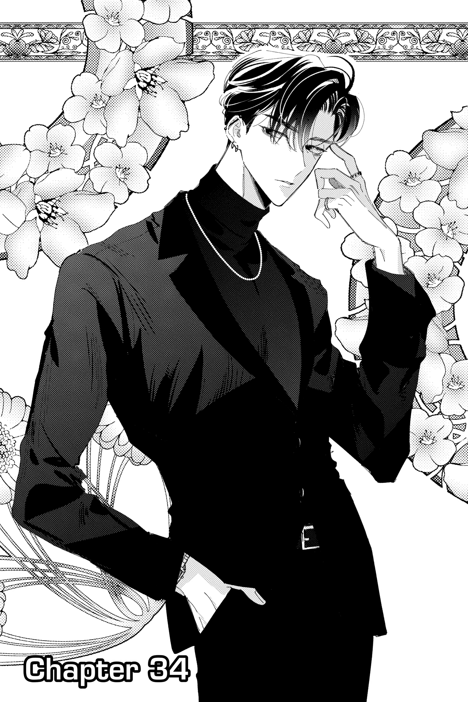 Read Tamon's B-Side ENGLISH Manga Online